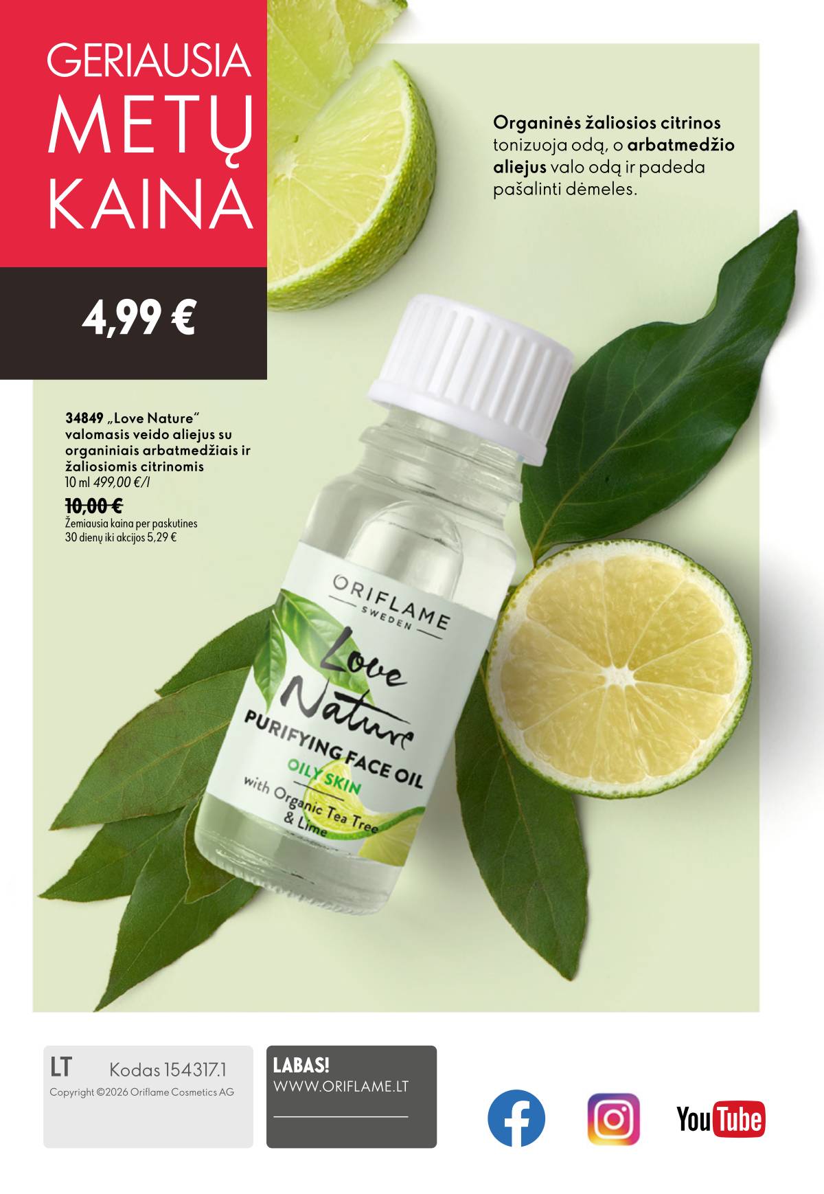 Oriflame - Oriflame kaltalogas | 2026-07-15 - 2026-08-04 148 puslapis