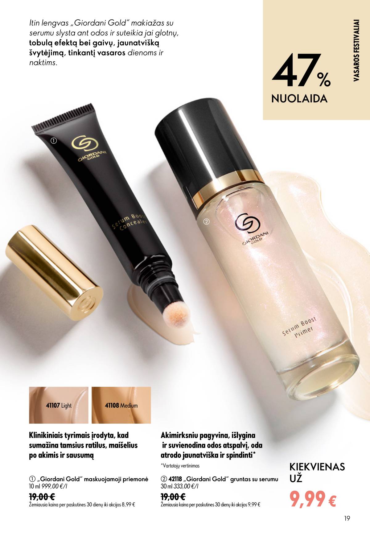 Oriflame - Oriflame kaltalogas | 2026-07-15 - 2026-08-04 19 puslapis