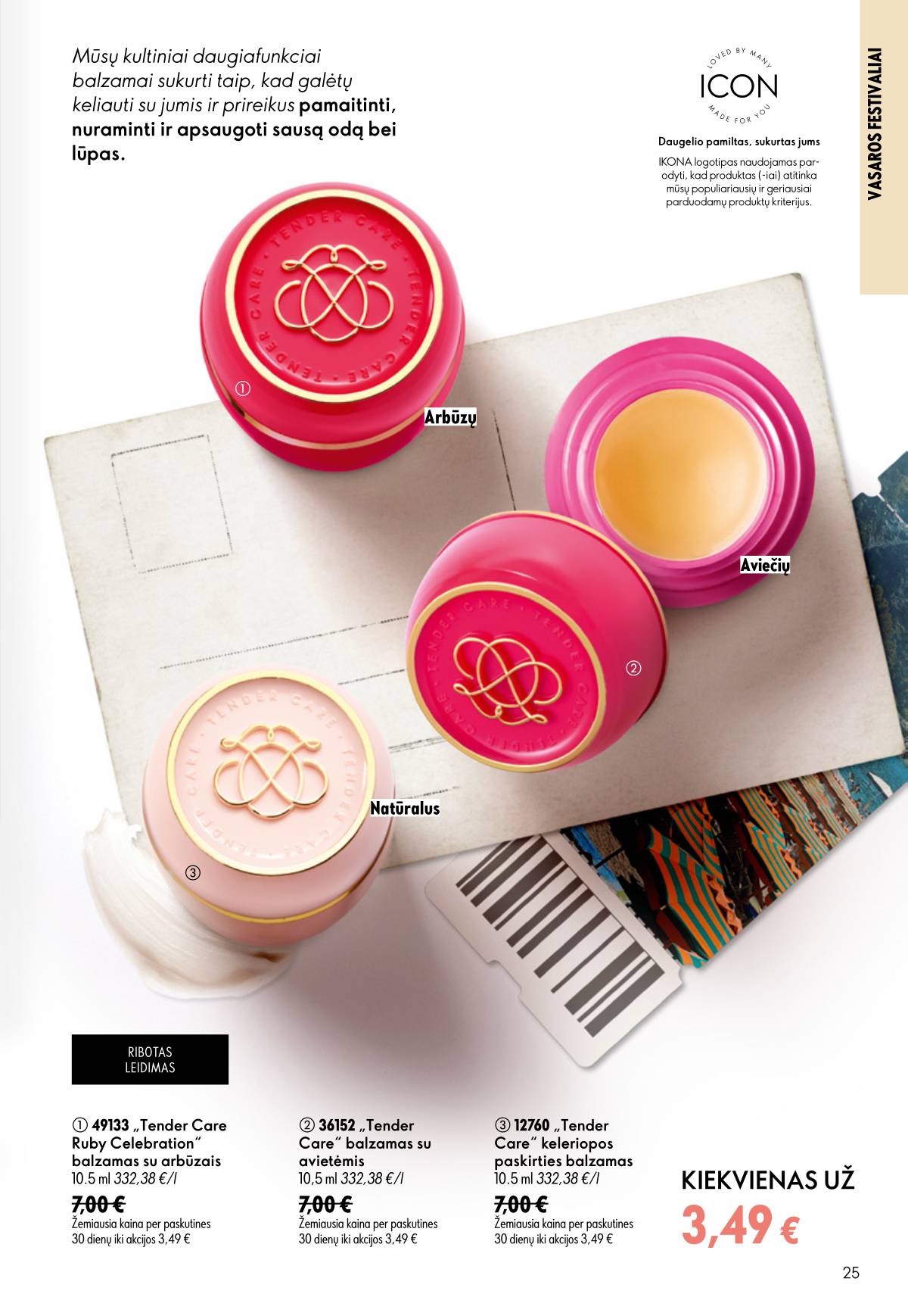 Oriflame - Oriflame kaltalogas | 2026-07-15 - 2026-08-04 25 puslapis
