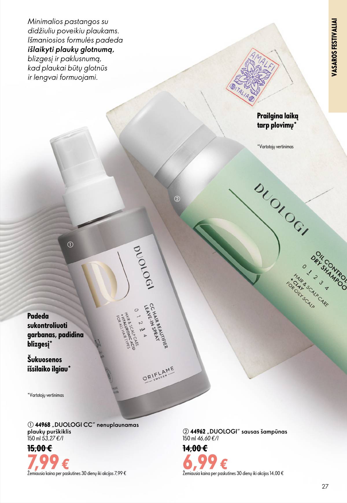 Oriflame - Oriflame kaltalogas | 2026-07-15 - 2026-08-04 27 puslapis