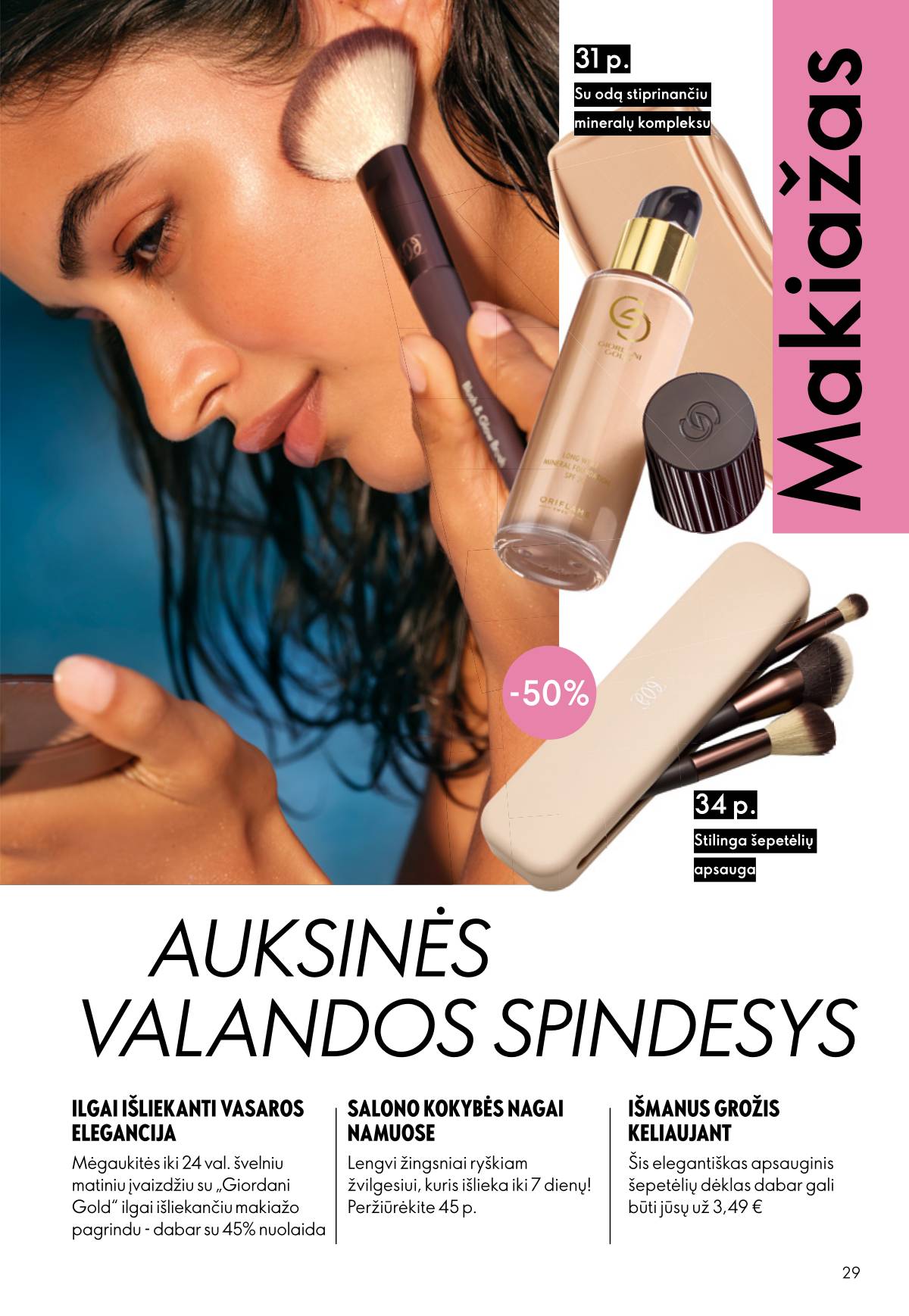 Oriflame - Oriflame kaltalogas | 2026-07-15 - 2026-08-04 29 puslapis