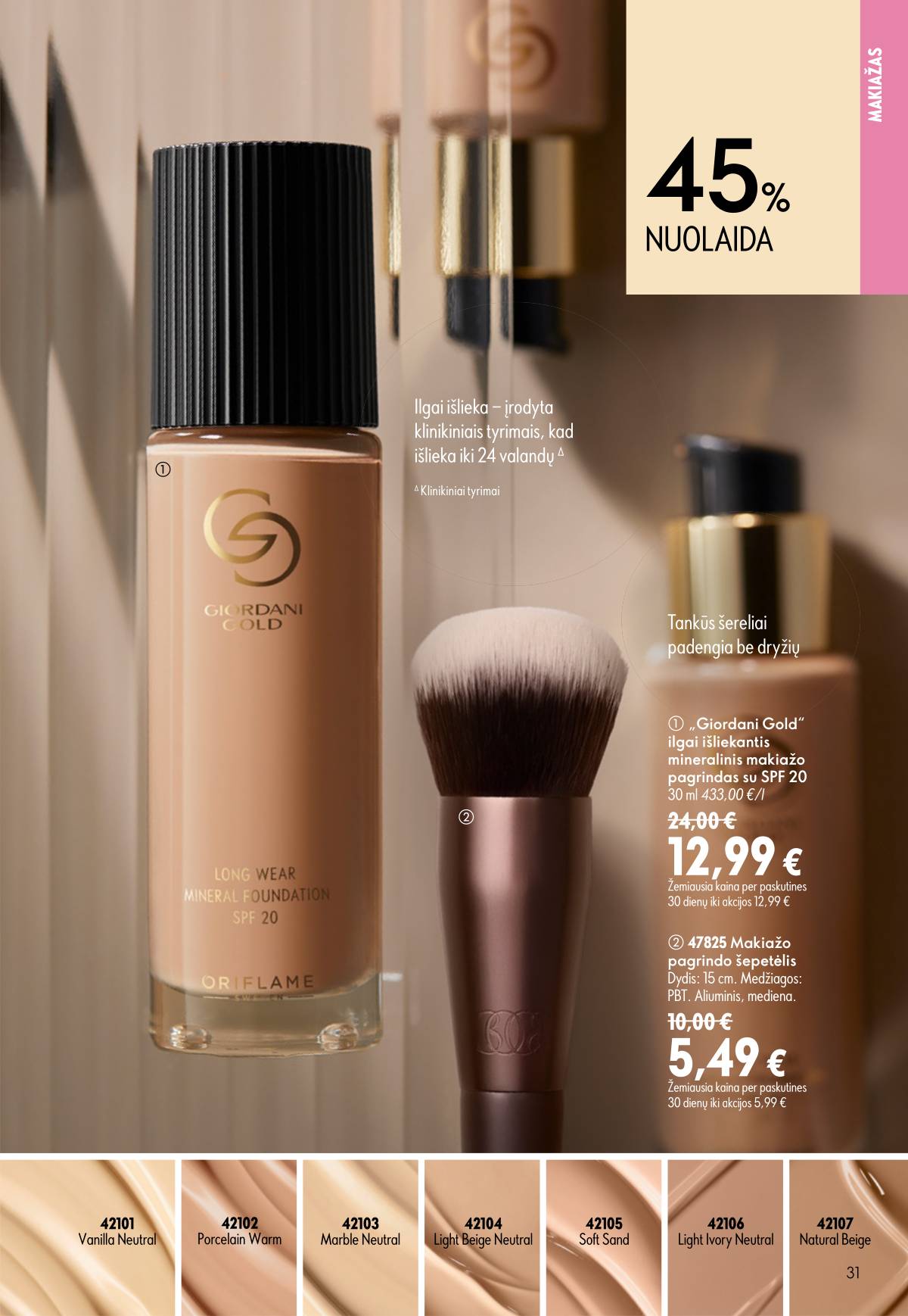 Oriflame - Oriflame kaltalogas | 2026-07-15 - 2026-08-04 31 puslapis