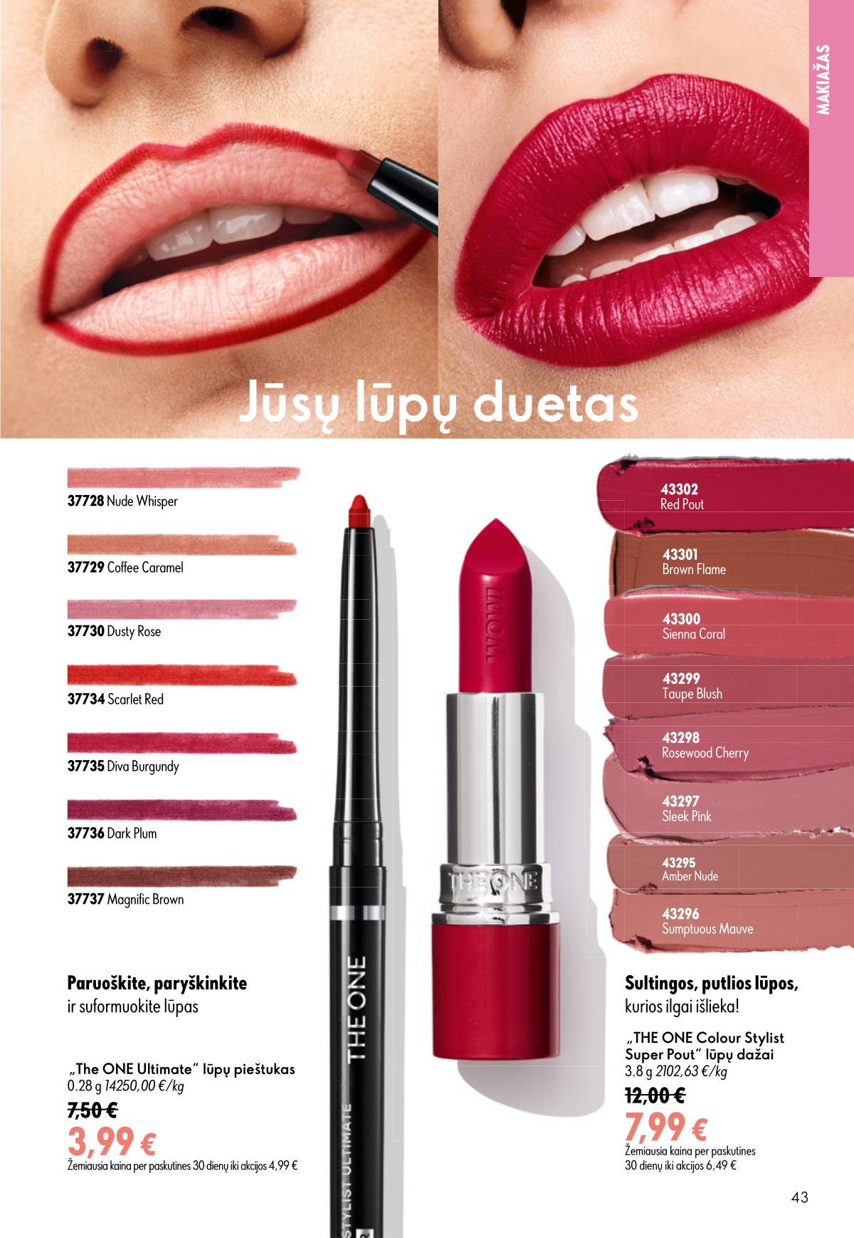Oriflame - Oriflame kaltalogas | 2026-07-15 - 2026-08-04 43 puslapis