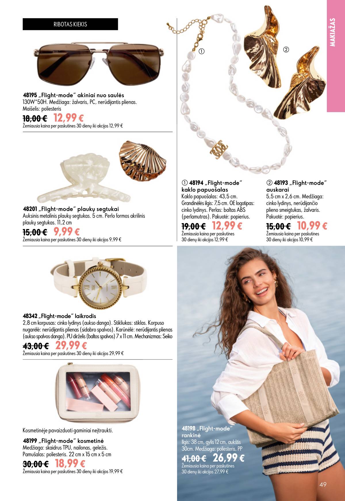 Oriflame - Oriflame kaltalogas | 2026-07-15 - 2026-08-04 49 puslapis