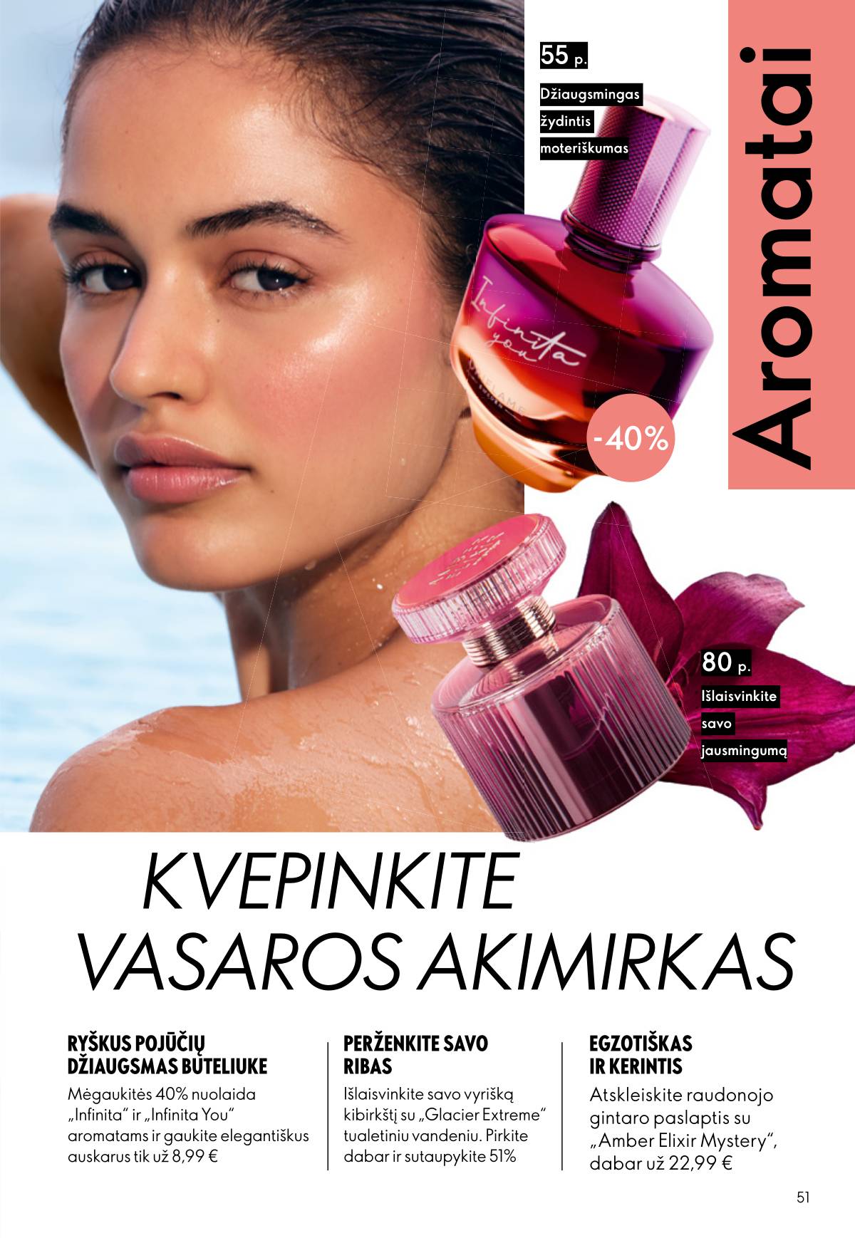 Oriflame - Oriflame kaltalogas | 2026-07-15 - 2026-08-04 51 puslapis