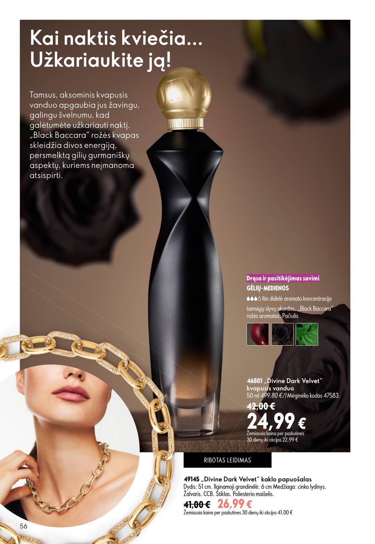 Oriflame - Oriflame kaltalogas | 2026-07-15 - 2026-08-04 56 puslapis