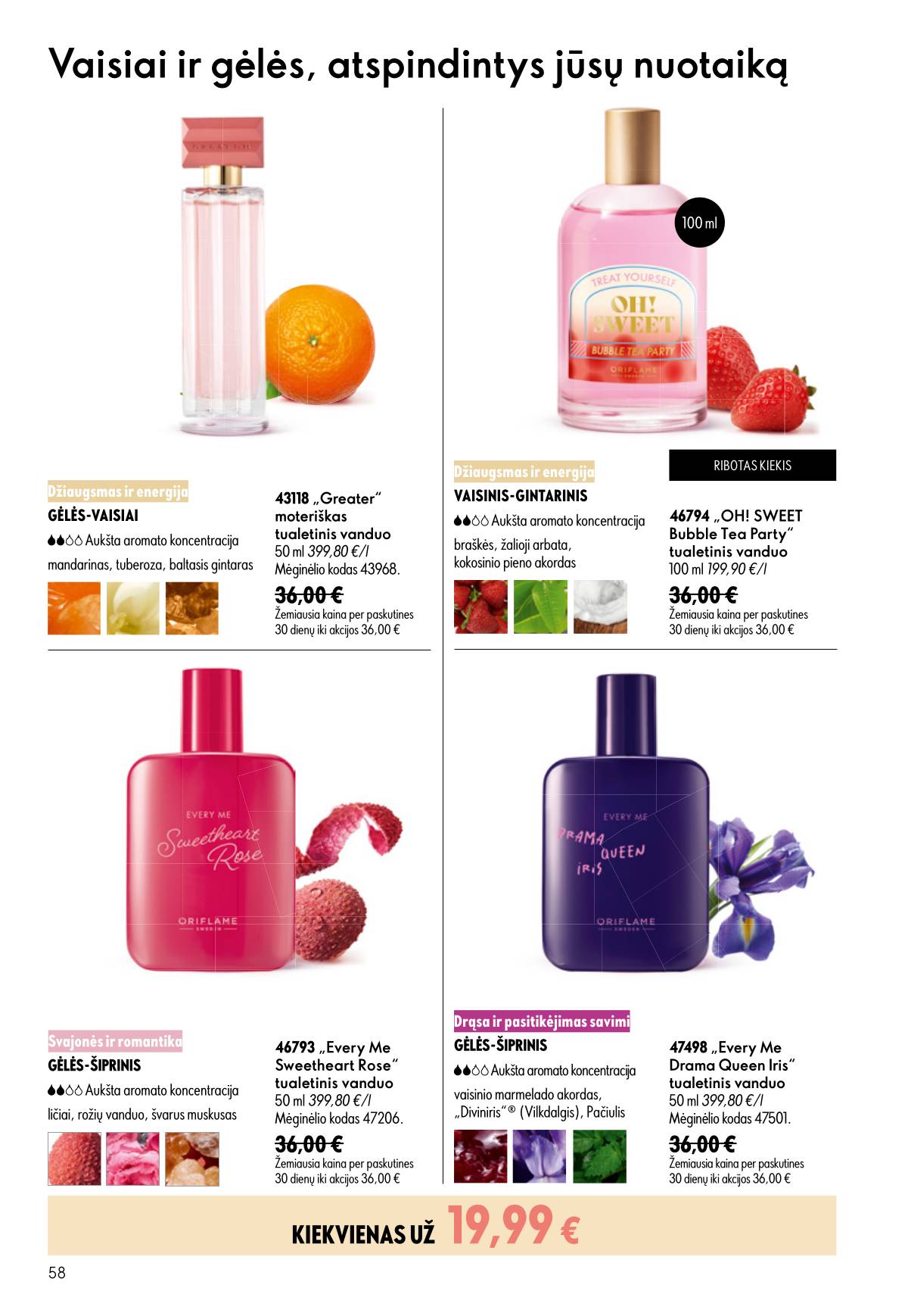 Oriflame - Oriflame kaltalogas | 2026-07-15 - 2026-08-04 58 puslapis
