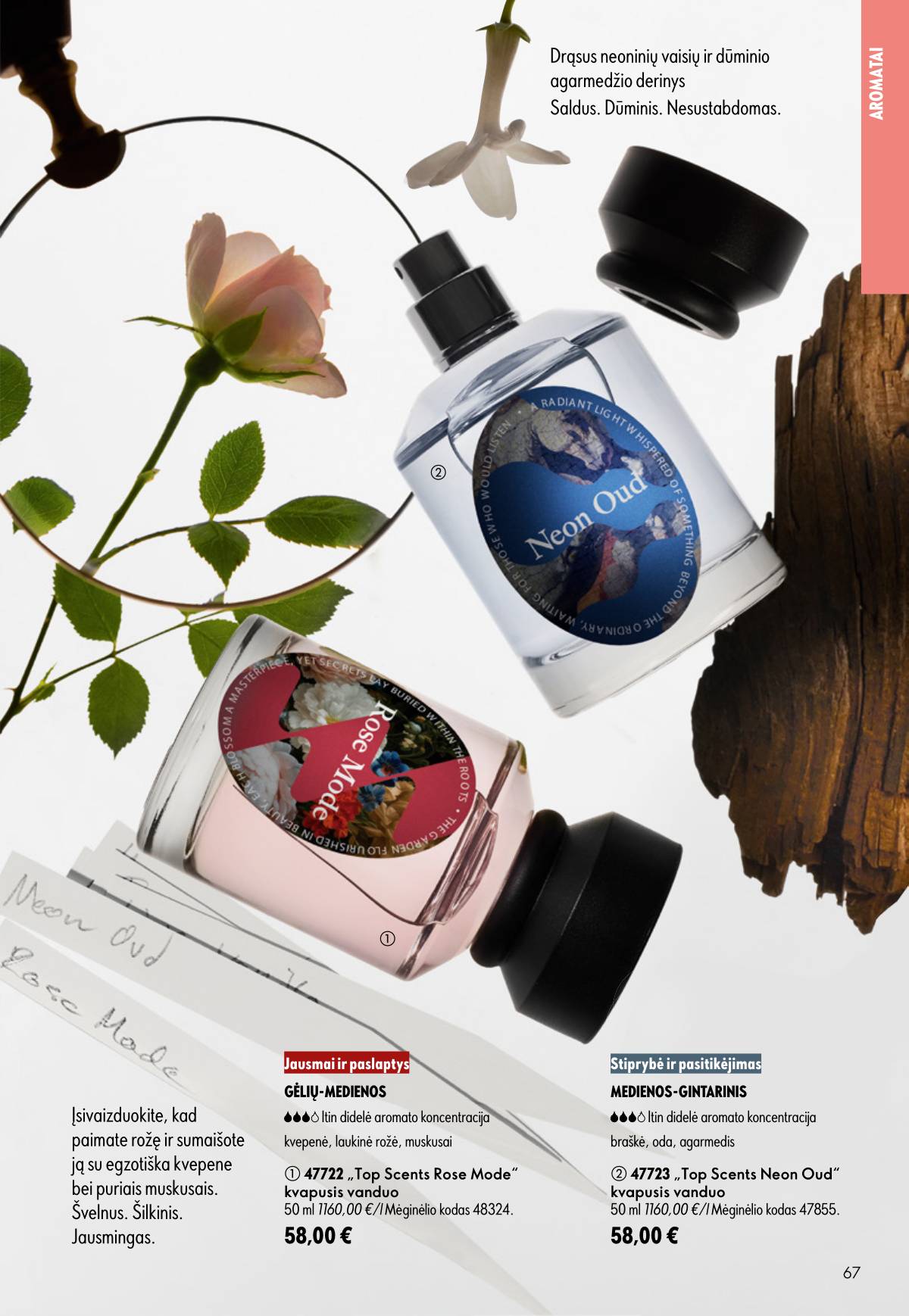Oriflame - Oriflame kaltalogas | 2026-07-15 - 2026-08-04 67 puslapis