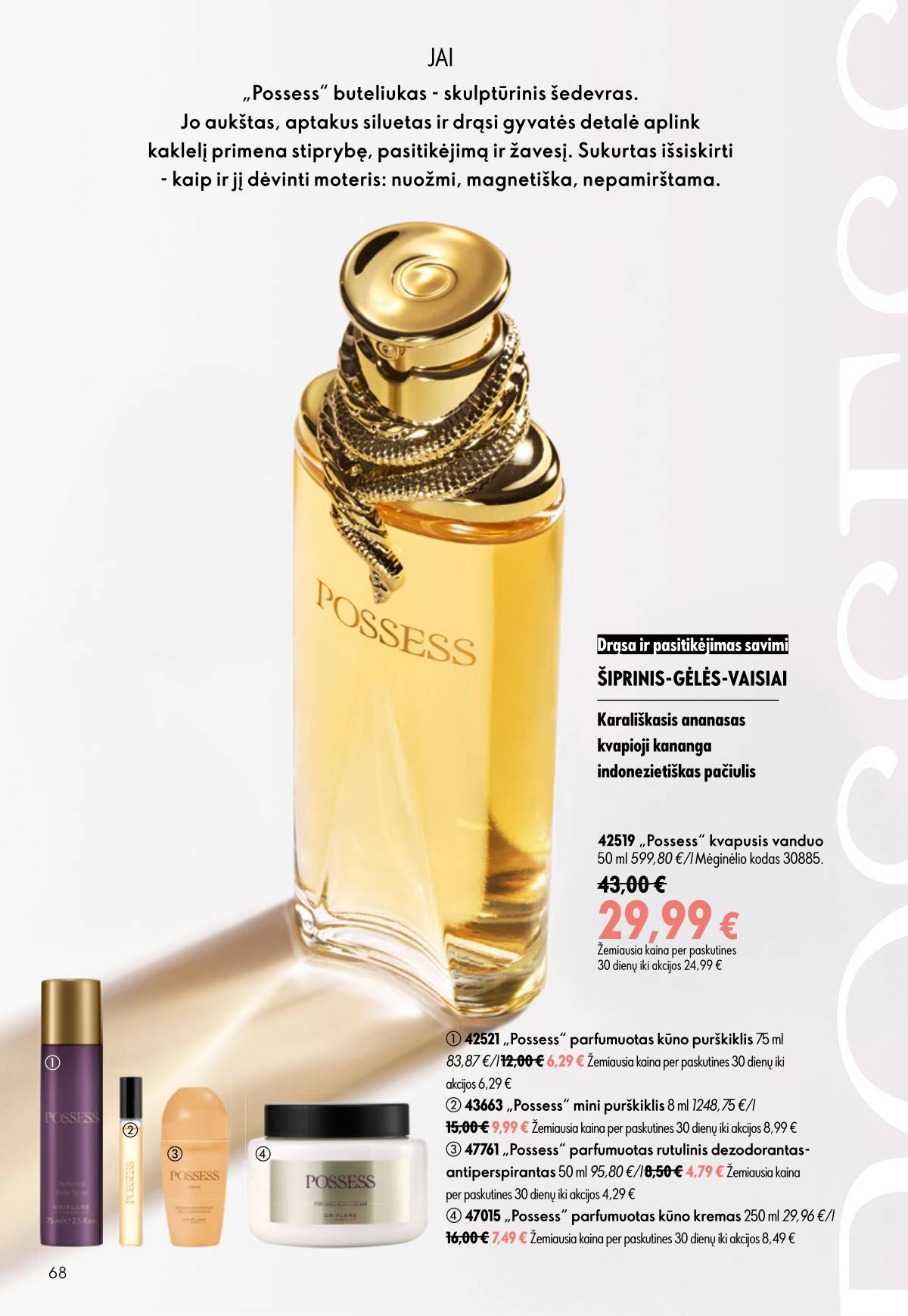 Oriflame - Oriflame kaltalogas | 2026-07-15 - 2026-08-04 68 puslapis