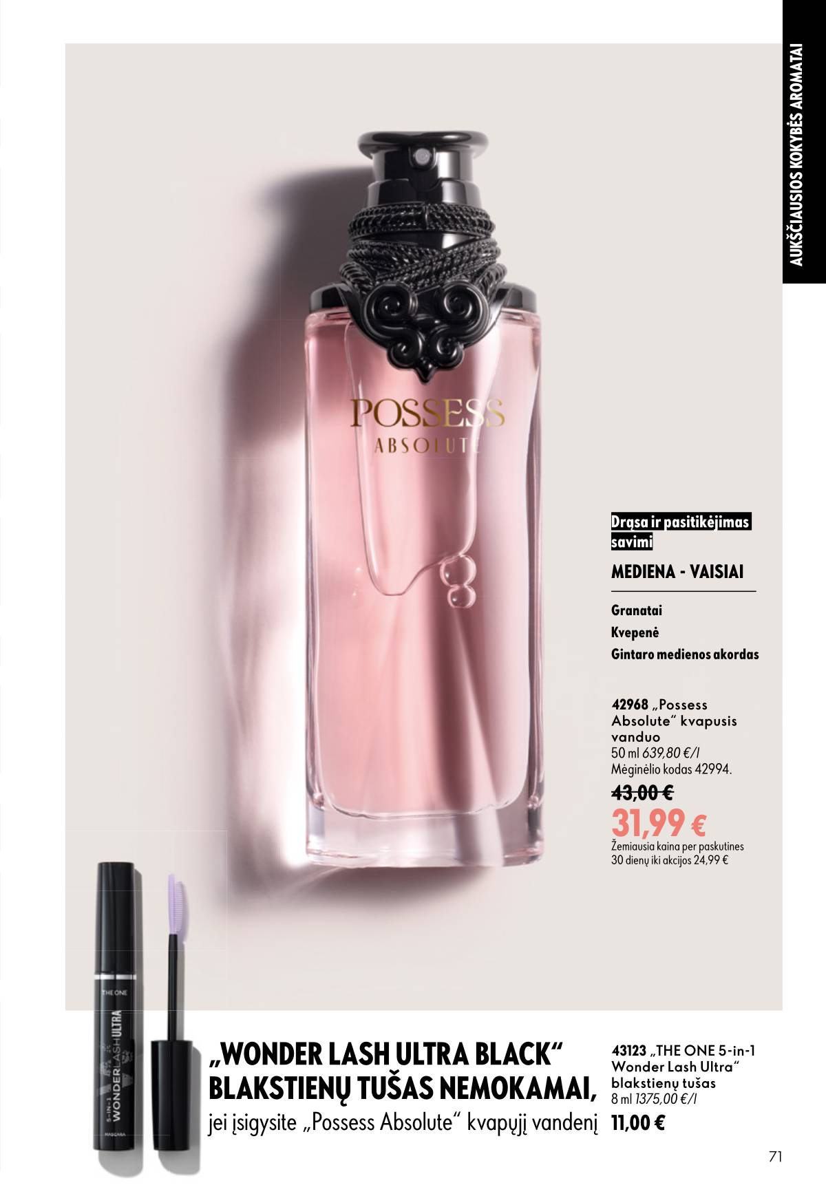 Oriflame - Oriflame kaltalogas | 2026-07-15 - 2026-08-04 71 puslapis