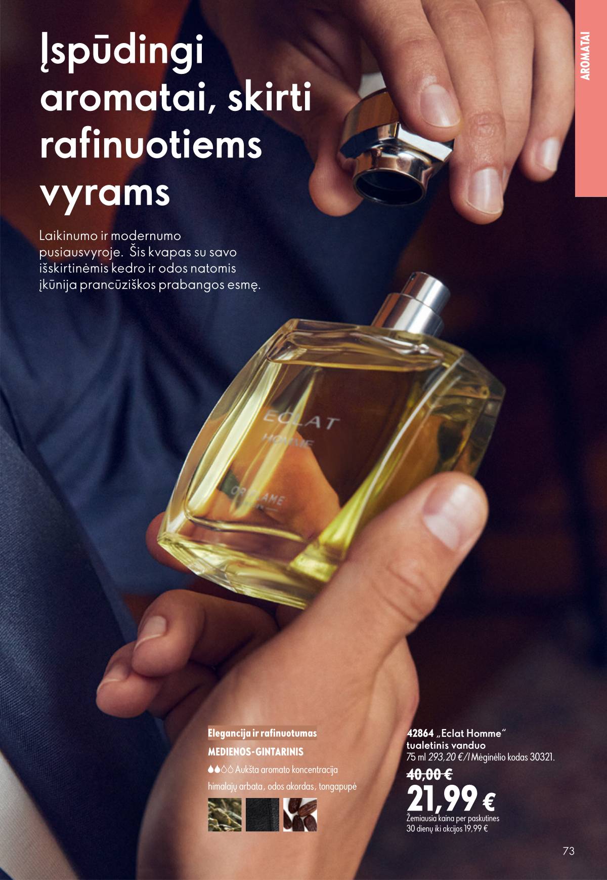 Oriflame - Oriflame kaltalogas | 2026-07-15 - 2026-08-04 73 puslapis