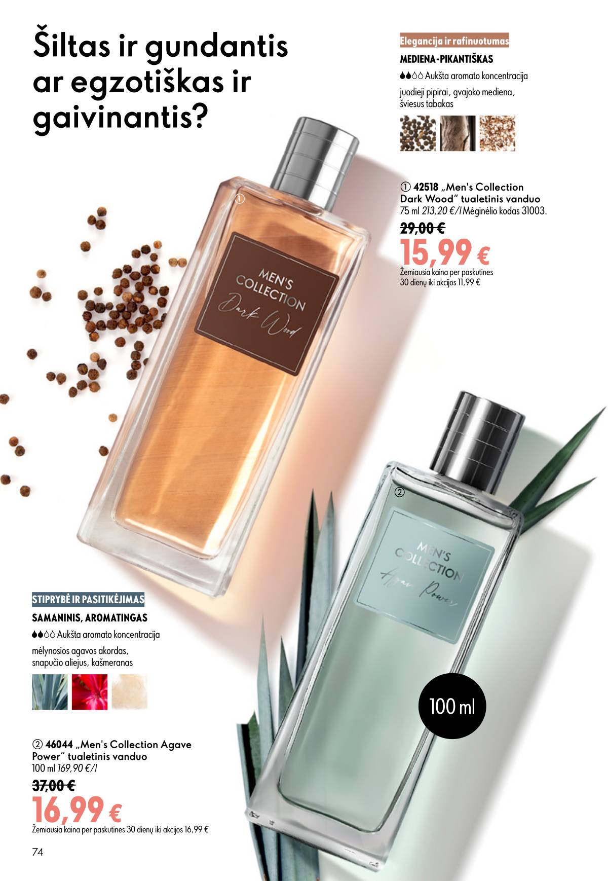 Oriflame - Oriflame kaltalogas | 2026-07-15 - 2026-08-04 74 puslapis