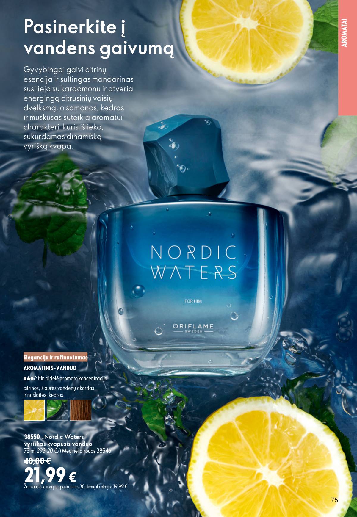 Oriflame - Oriflame kaltalogas | 2026-07-15 - 2026-08-04 75 puslapis