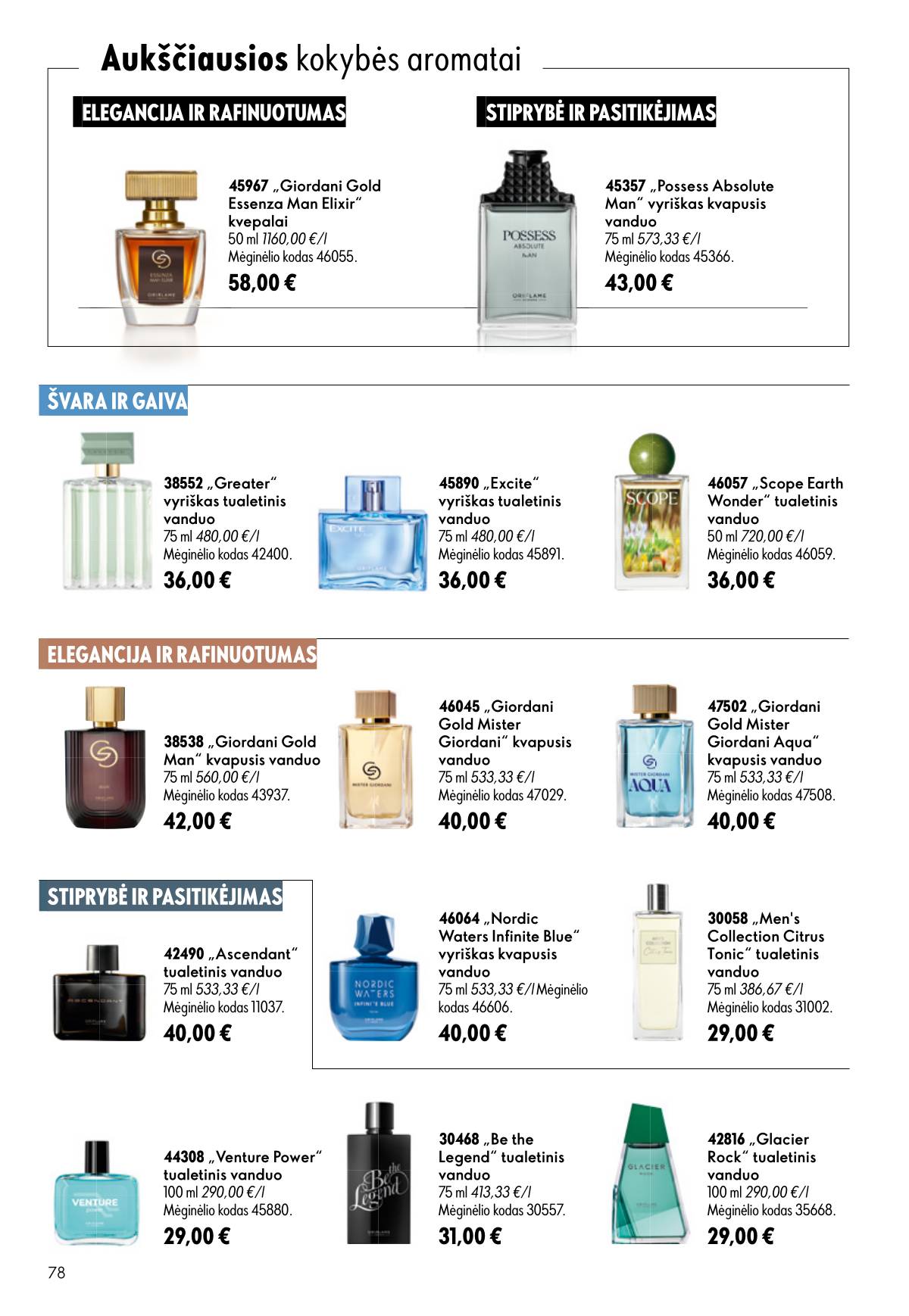 Oriflame - Oriflame kaltalogas | 2026-07-15 - 2026-08-04 78 puslapis