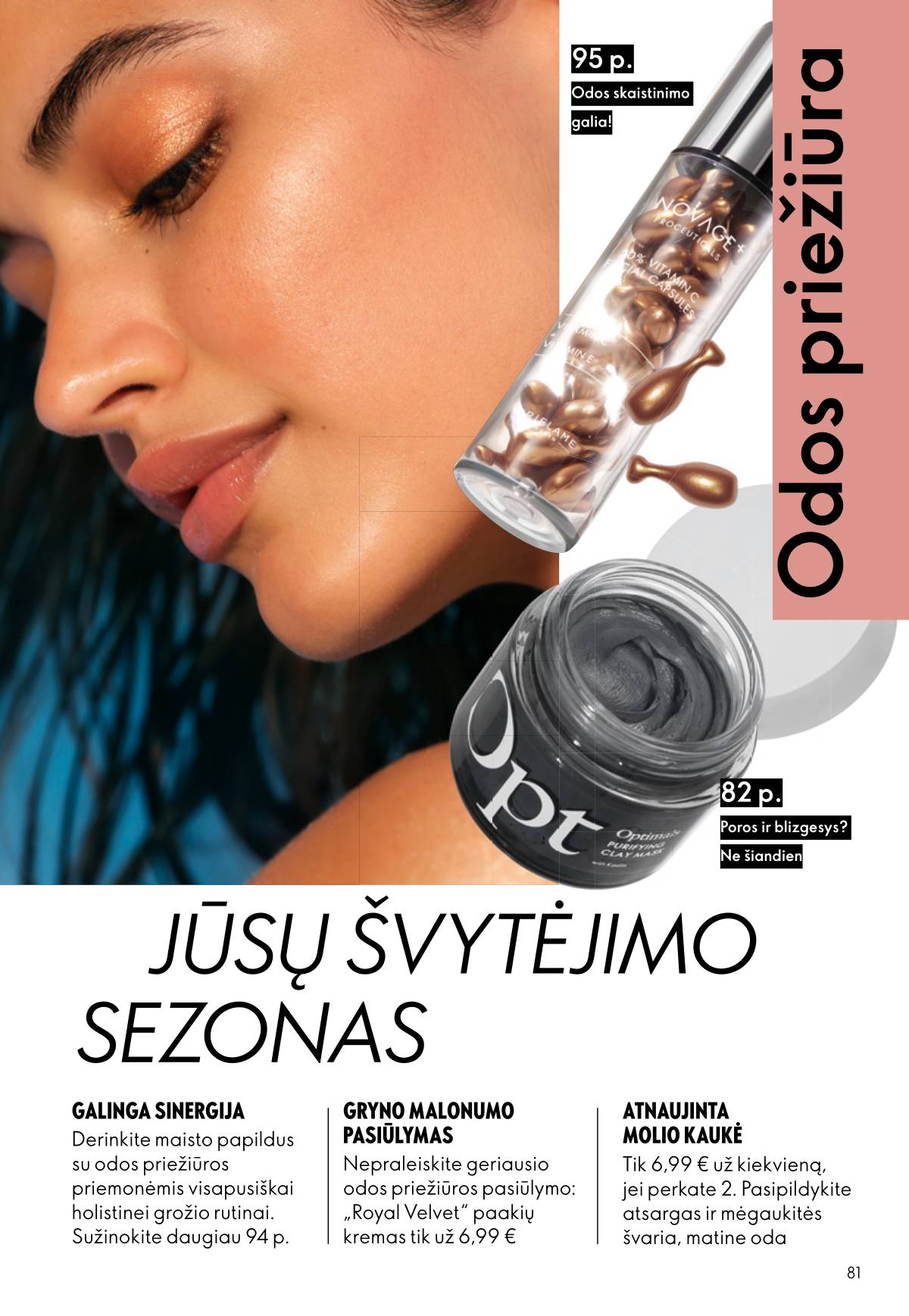 Oriflame - Oriflame kaltalogas | 2026-07-15 - 2026-08-04 81 puslapis
