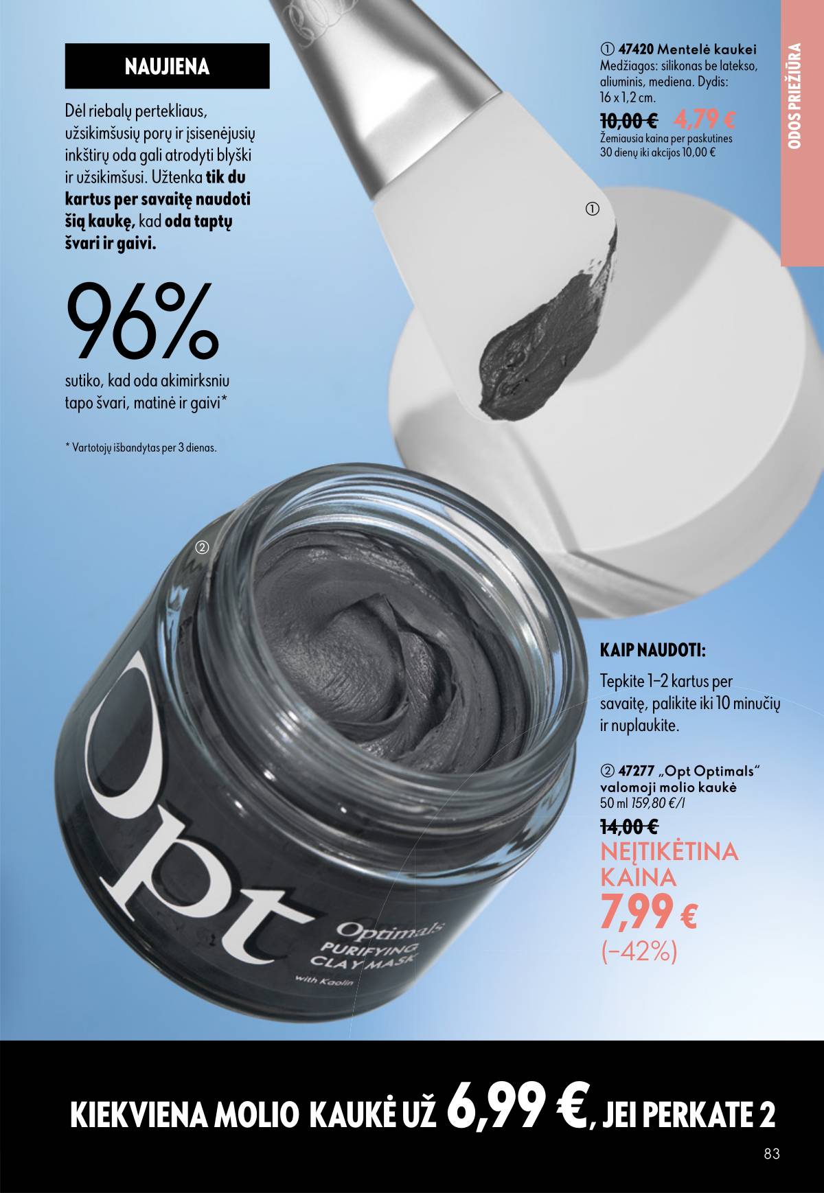 Oriflame - Oriflame kaltalogas | 2026-07-15 - 2026-08-04 83 puslapis
