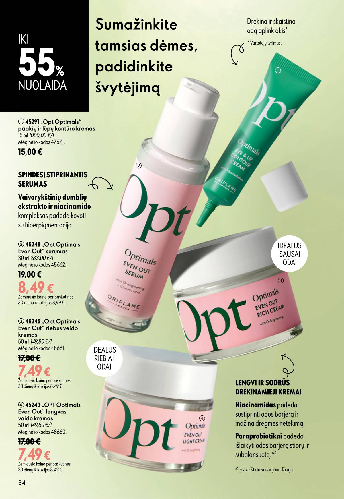 Oriflame - Oriflame kaltalogas | 2026-07-15 - 2026-08-04 84 puslapis