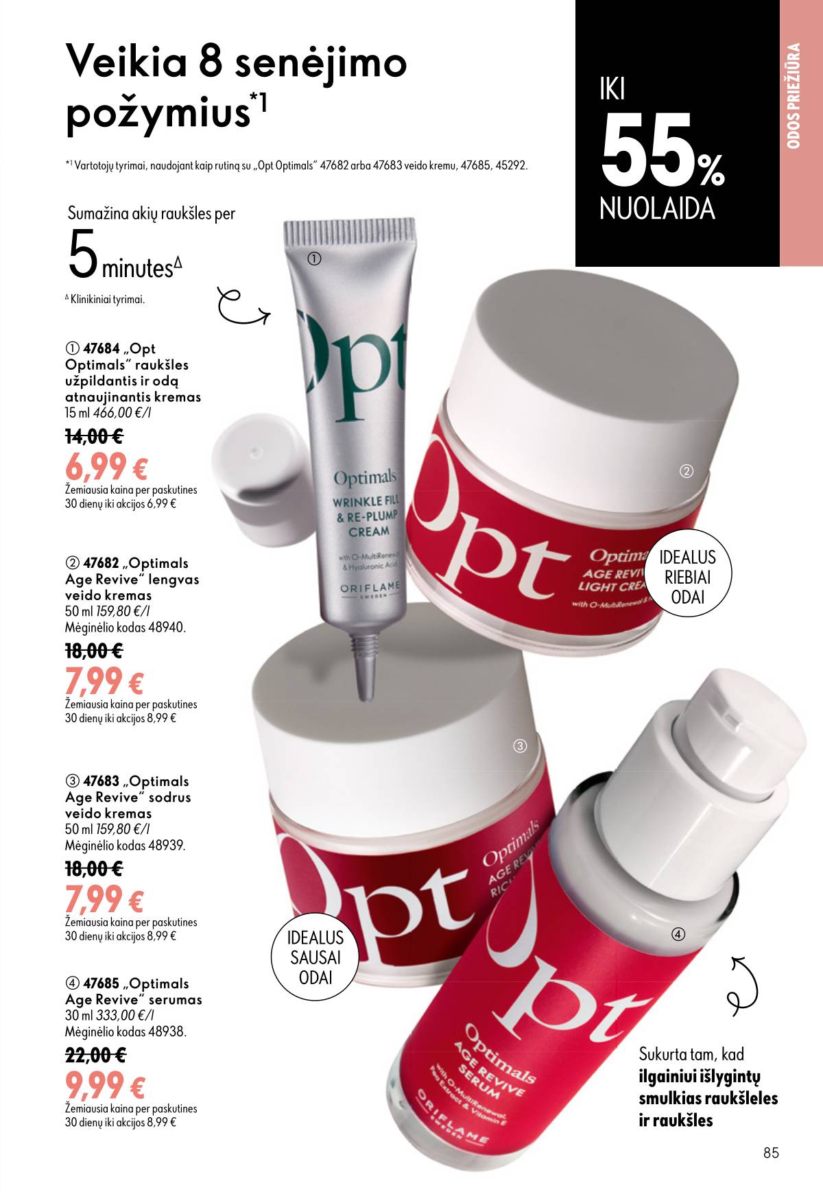 Oriflame - Oriflame kaltalogas | 2026-07-15 - 2026-08-04 85 puslapis