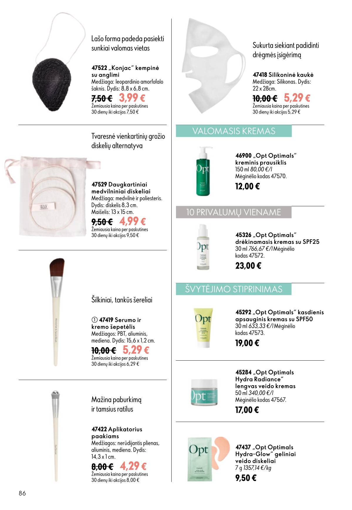 Oriflame - Oriflame kaltalogas | 2026-07-15 - 2026-08-04 86 puslapis