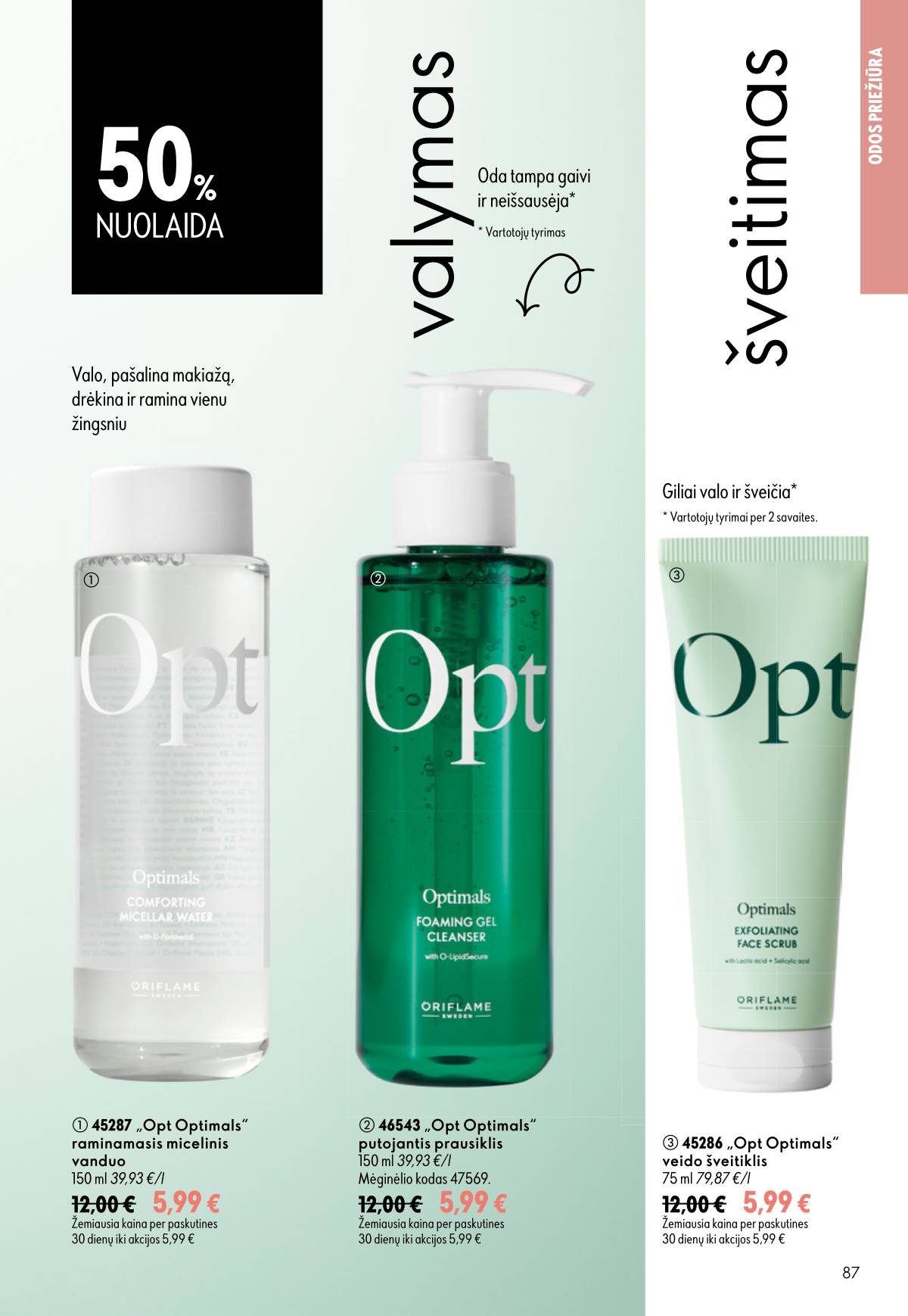 Oriflame - Oriflame kaltalogas | 2026-07-15 - 2026-08-04 87 puslapis