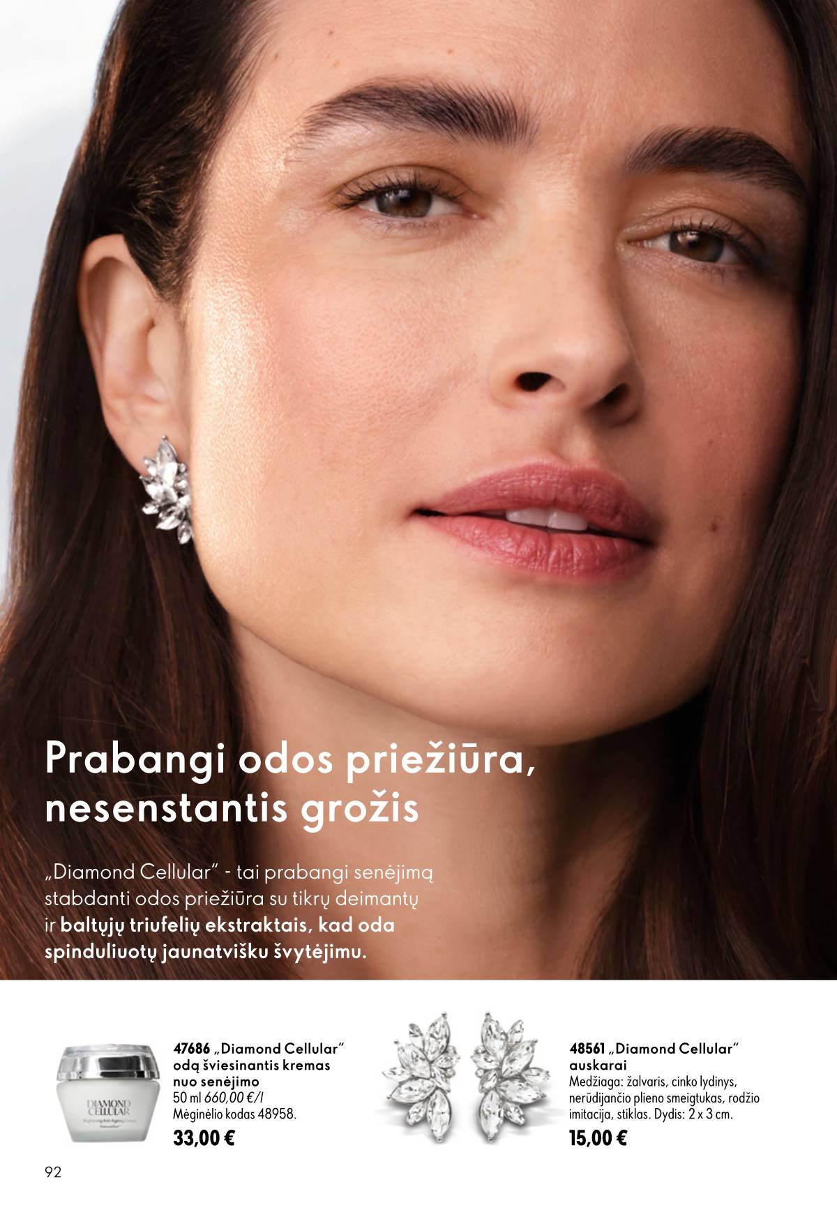 Oriflame - Oriflame kaltalogas | 2026-07-15 - 2026-08-04 92 puslapis