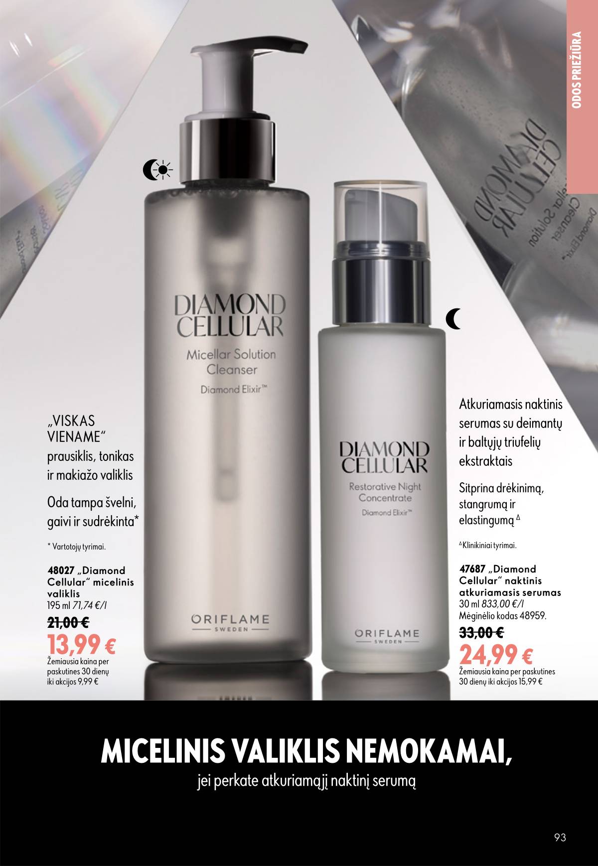 Oriflame - Oriflame kaltalogas | 2026-07-15 - 2026-08-04 93 puslapis