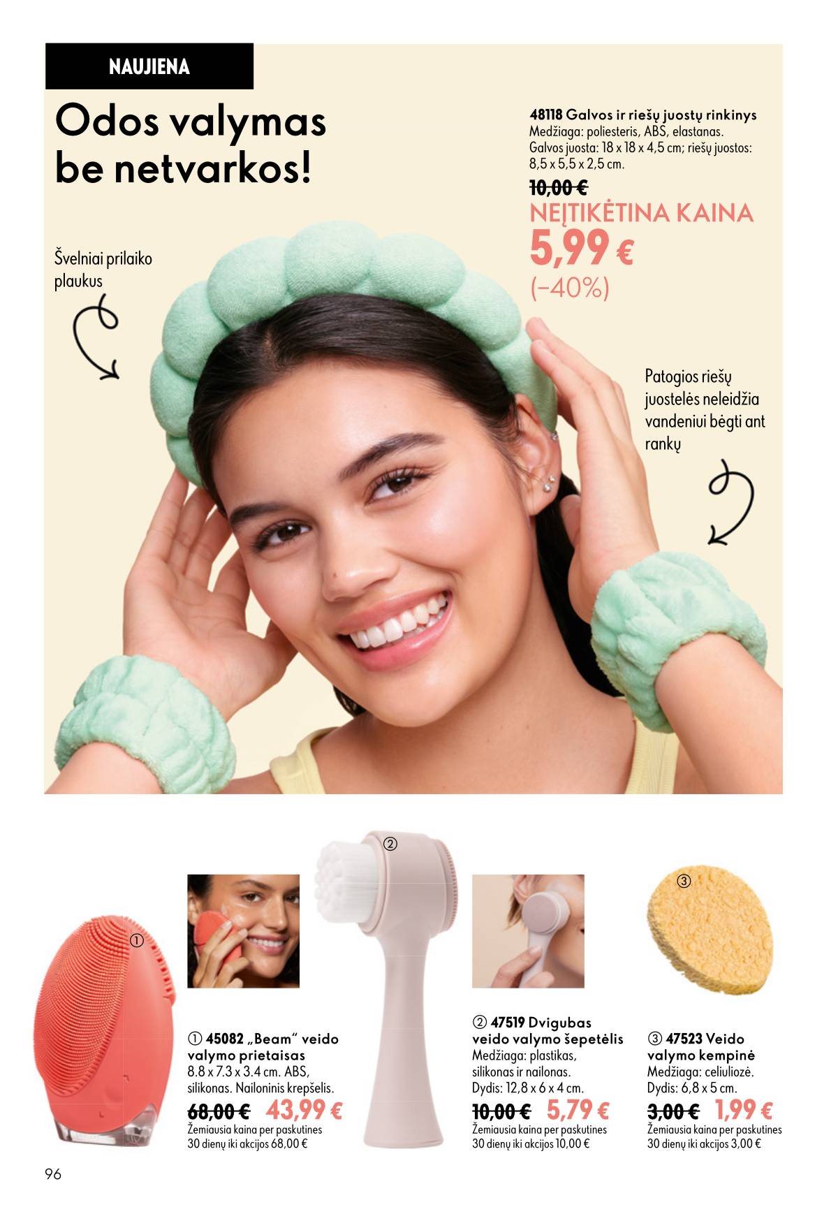 Oriflame - Oriflame kaltalogas | 2026-07-15 - 2026-08-04 96 puslapis