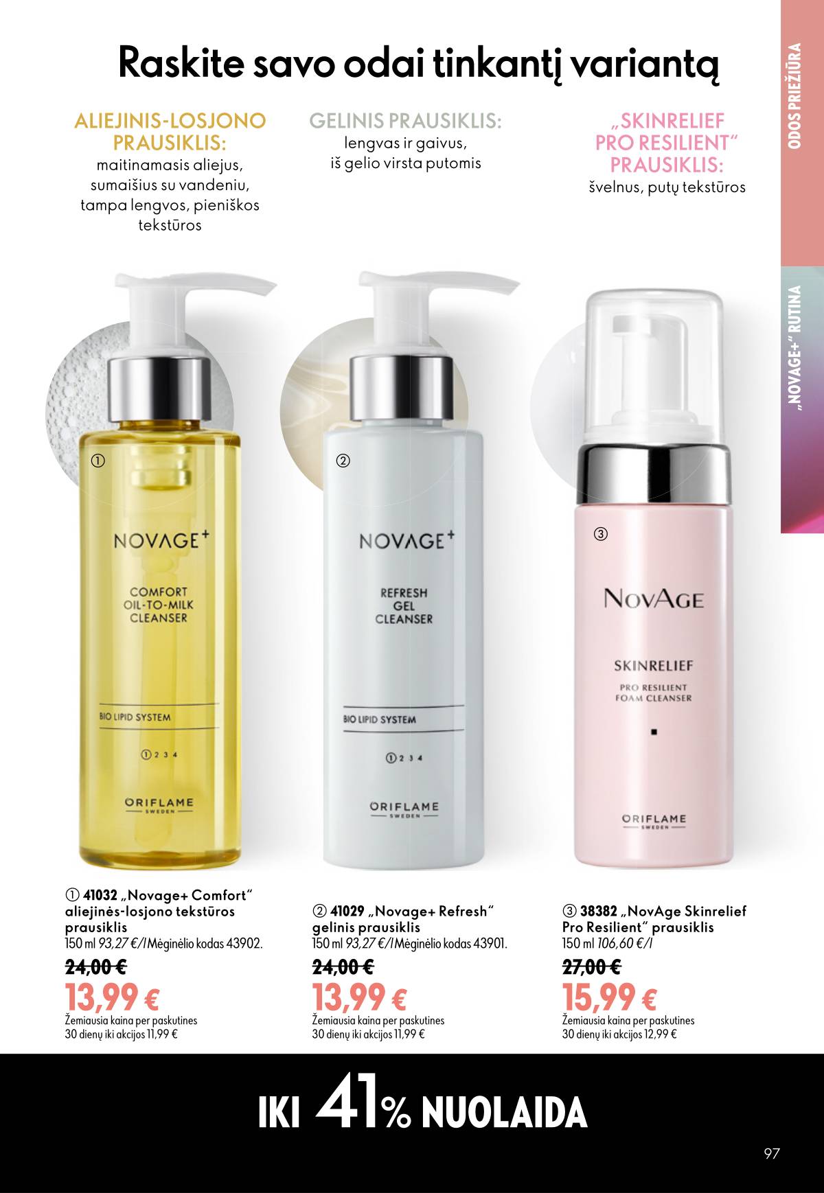 Oriflame - Oriflame kaltalogas | 2026-07-15 - 2026-08-04 97 puslapis