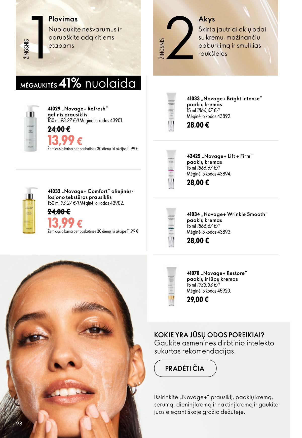 Oriflame - Oriflame kaltalogas | 2026-07-15 - 2026-08-04 98 puslapis