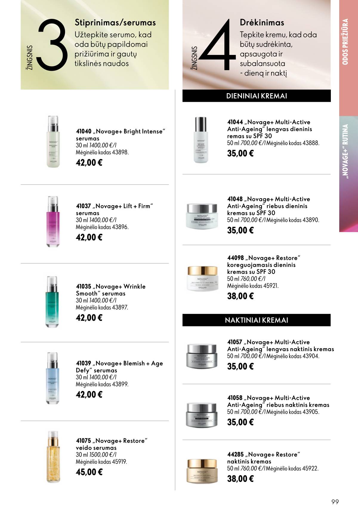 Oriflame - Oriflame kaltalogas | 2026-07-15 - 2026-08-04 99 puslapis