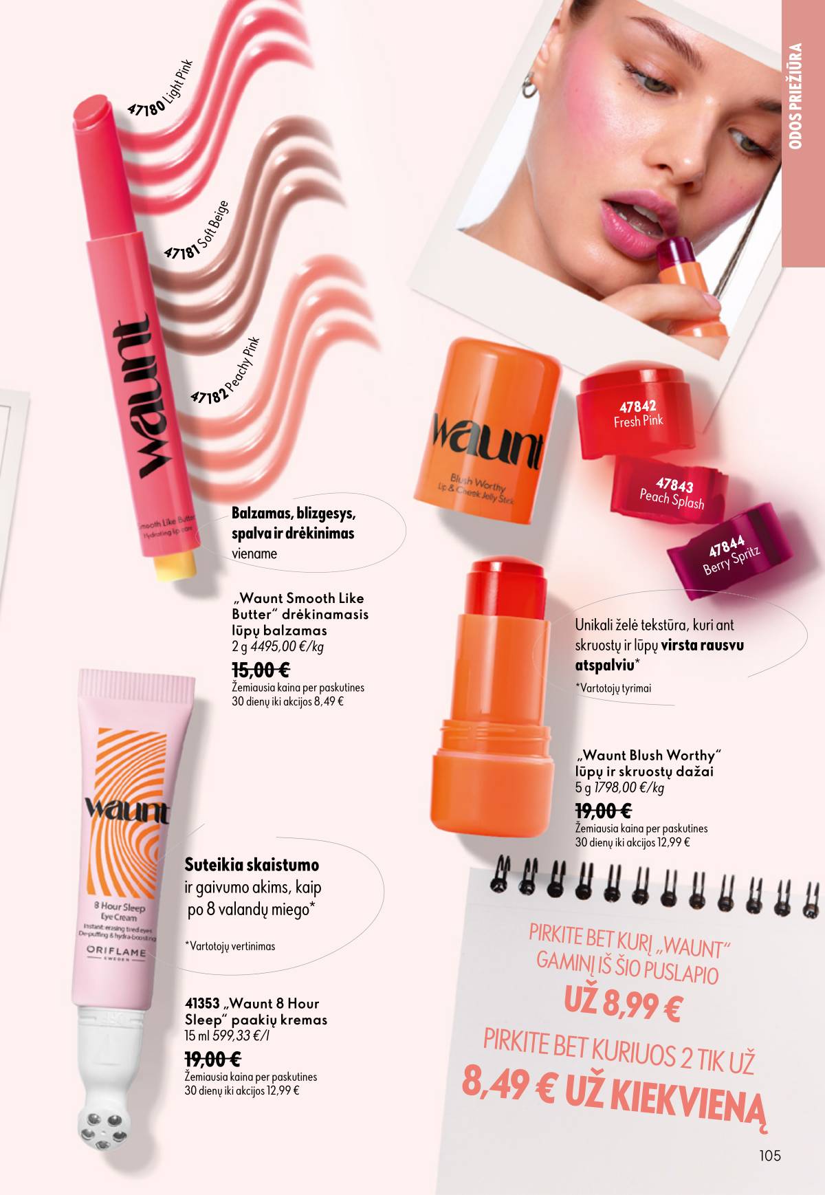 Oriflame - Oriflame akcijų katalogas 105 puslapis