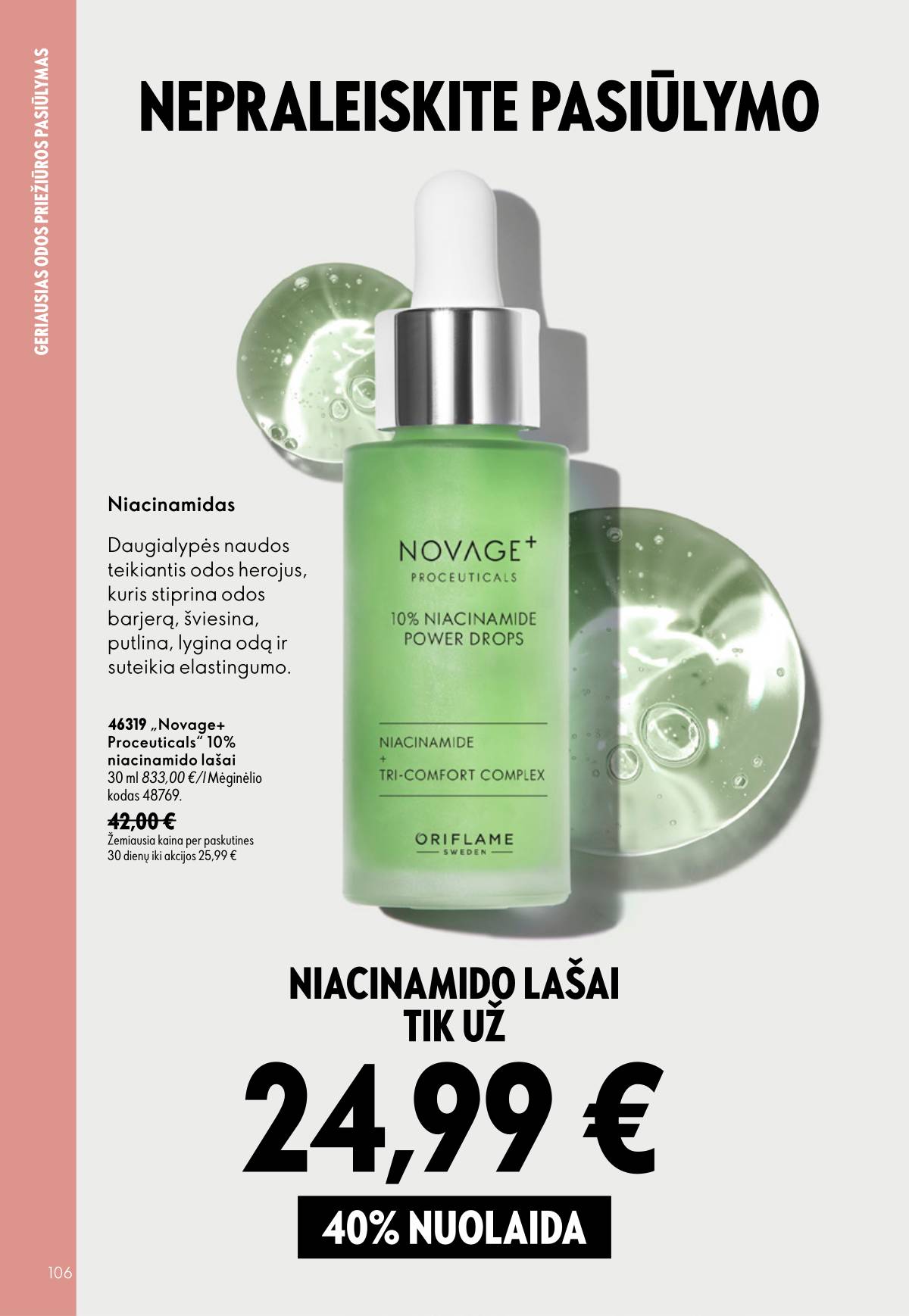 Oriflame - Oriflame akcijų katalogas 106 puslapis