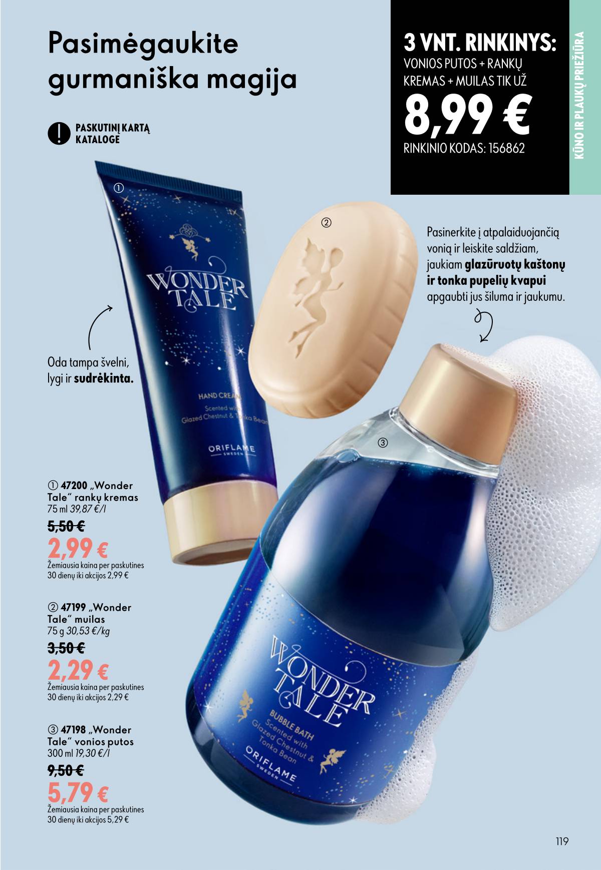 Oriflame - Oriflame akcijų katalogas 119 puslapis