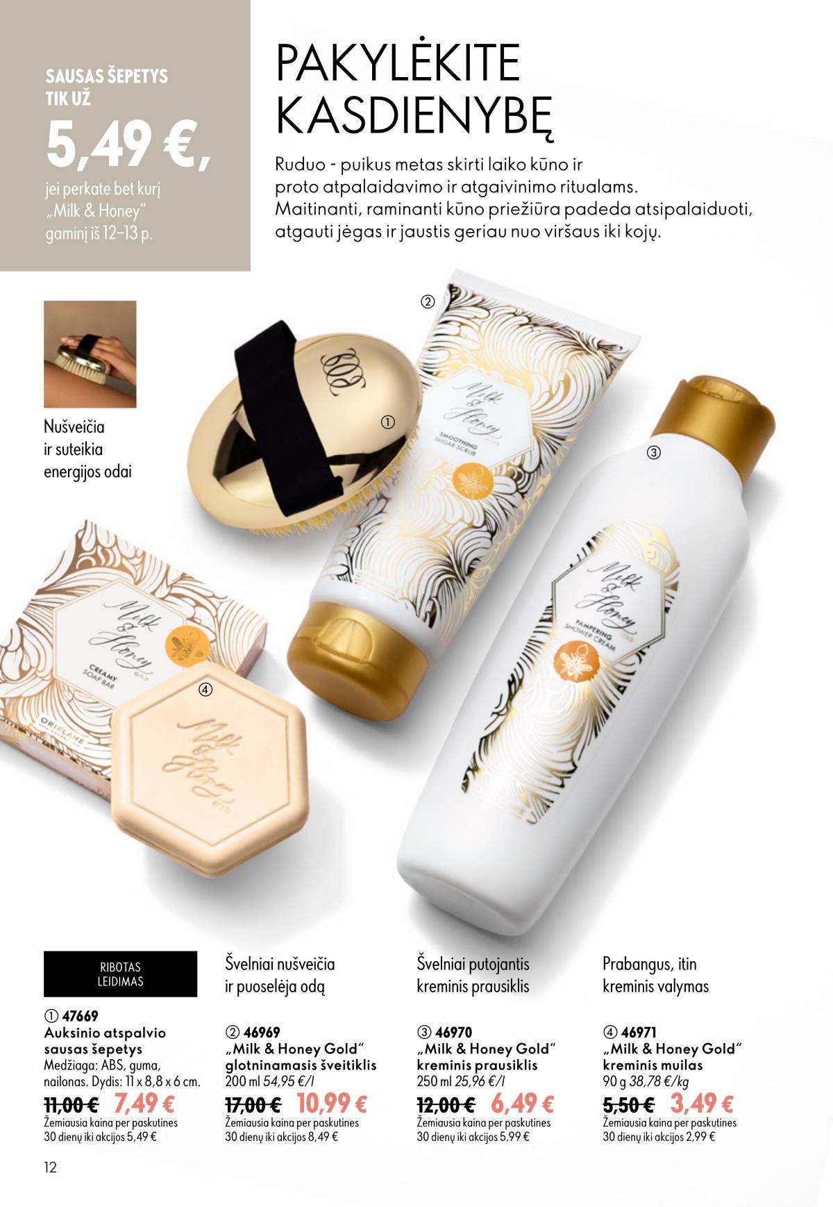 Oriflame - Oriflame akcijų katalogas 12 puslapis