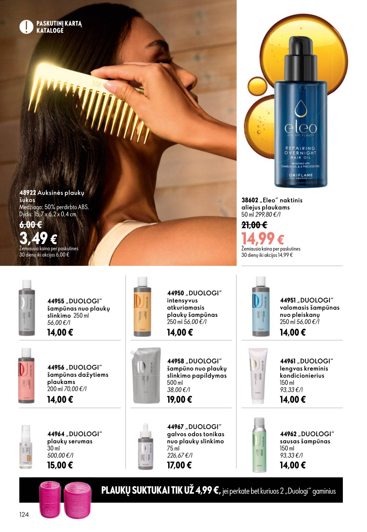 Oriflame - Oriflame akcijų katalogas 124 puslapis