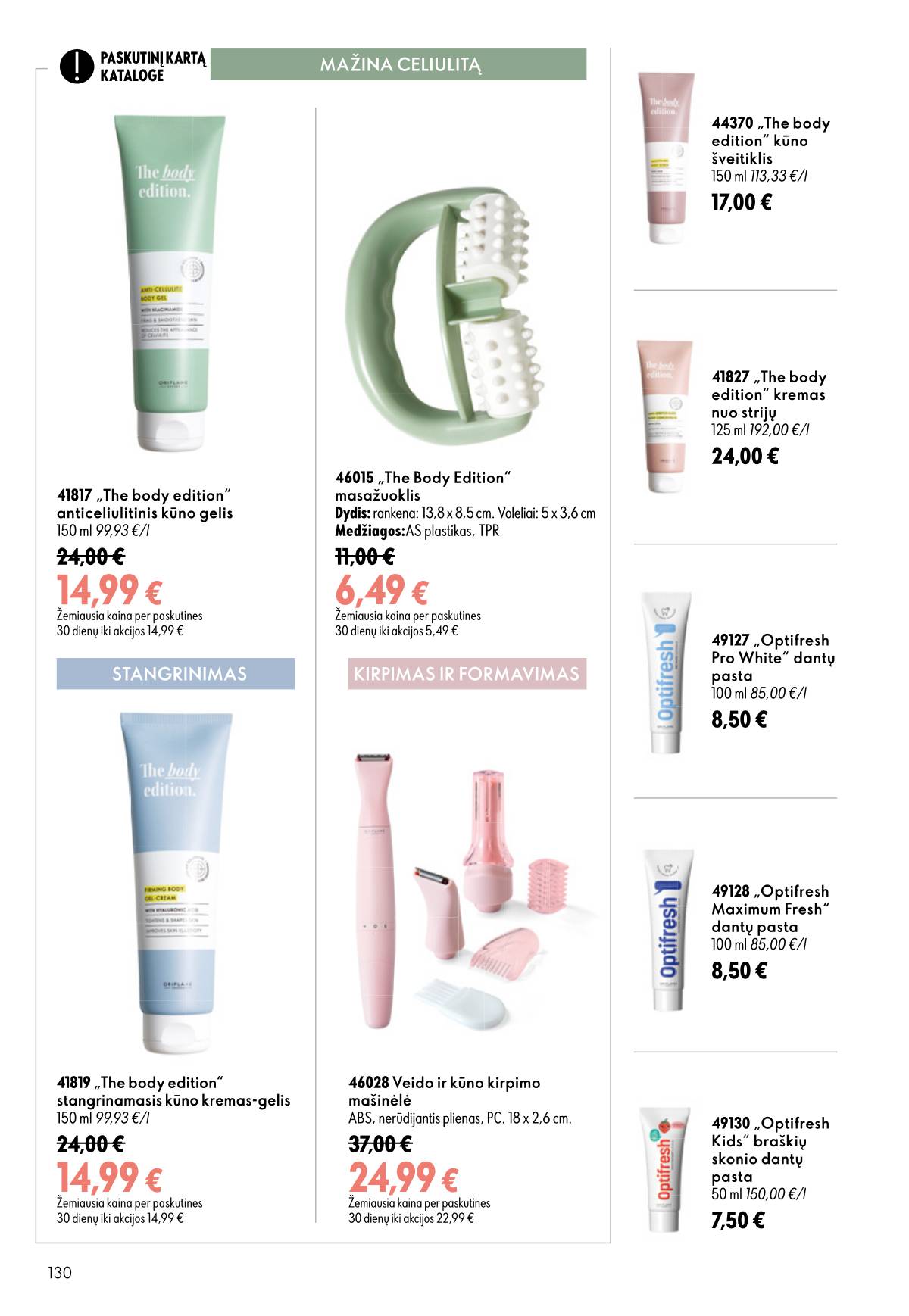 Oriflame - Oriflame akcijų katalogas 130 puslapis