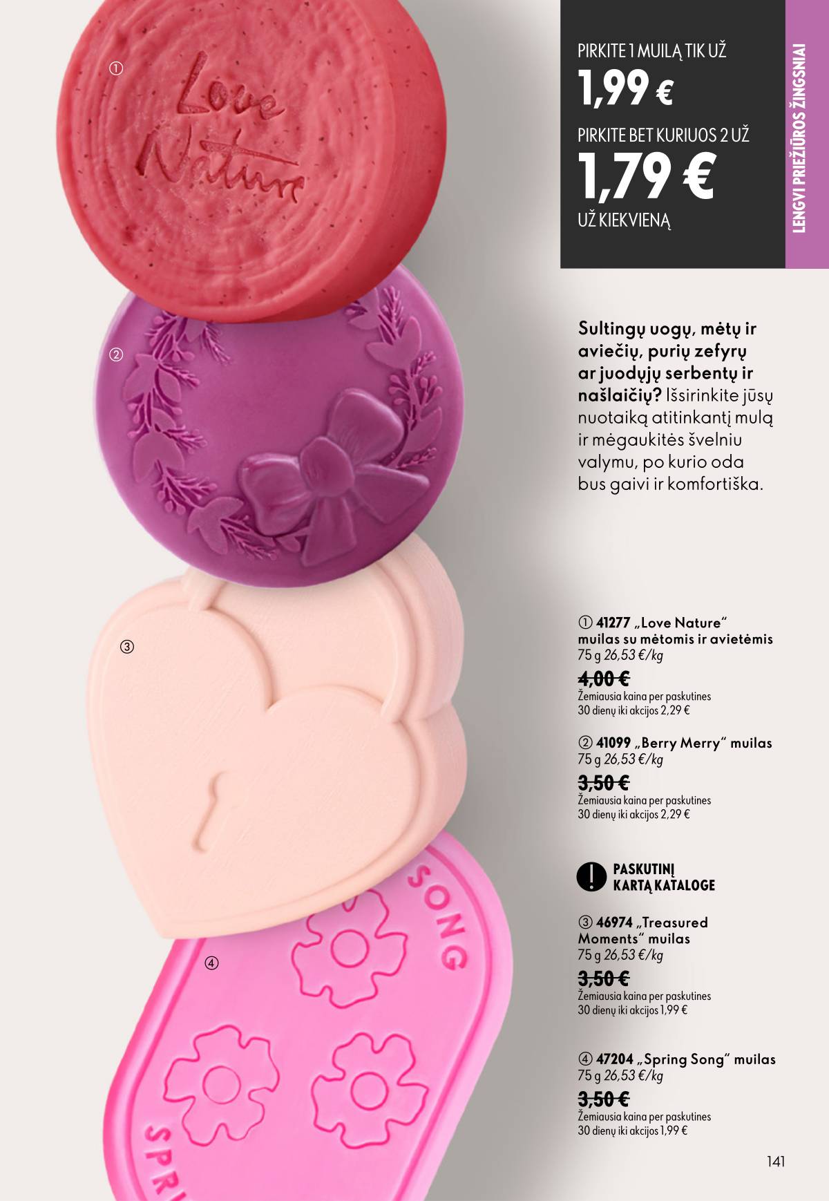 Oriflame - Oriflame akcijų katalogas 141 puslapis