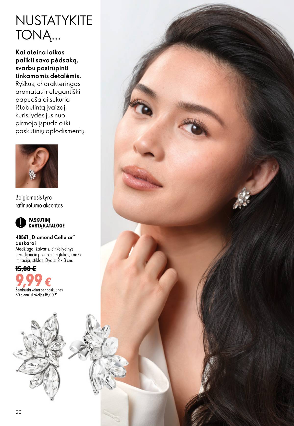 Oriflame - Oriflame akcijų katalogas 20 puslapis