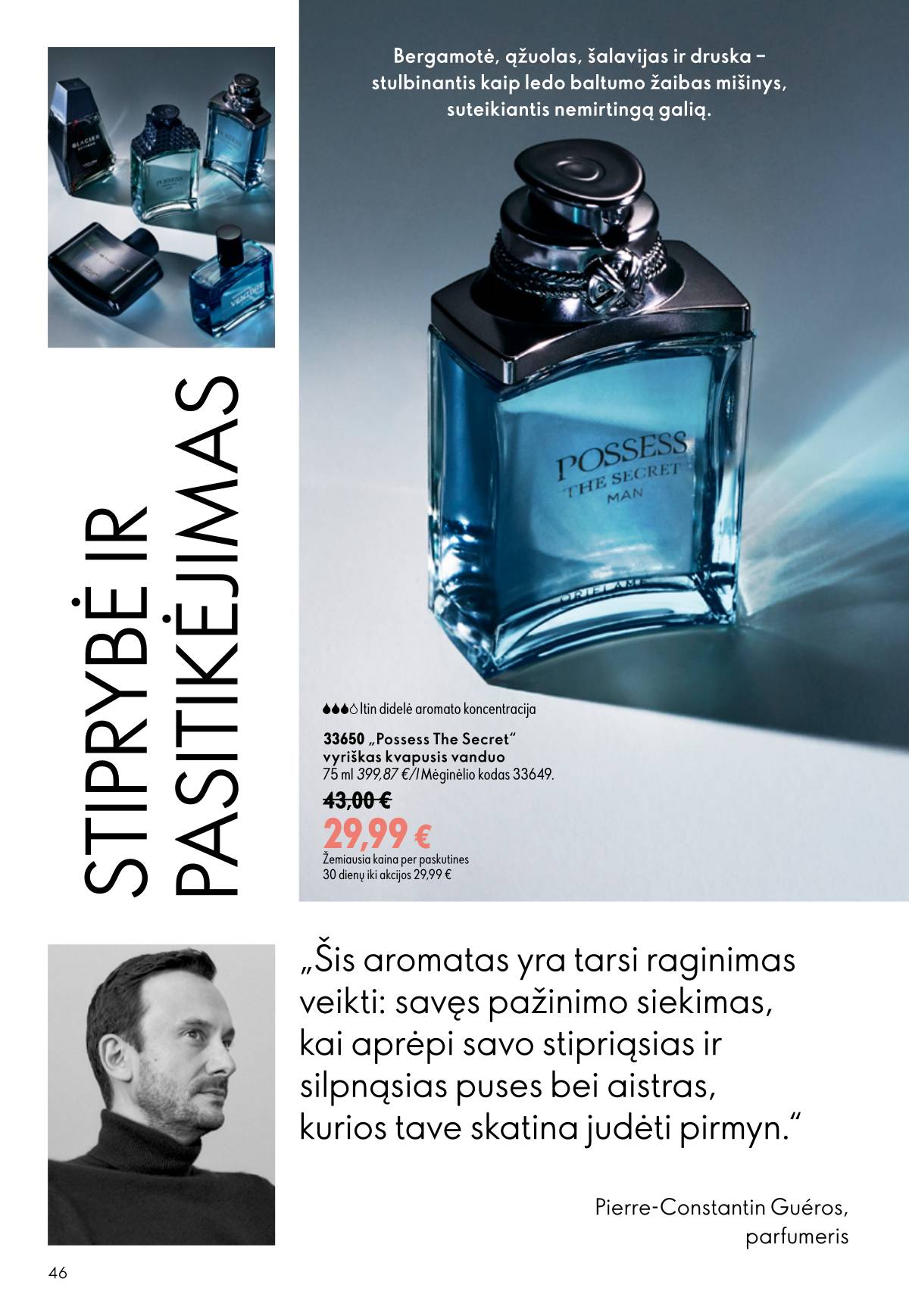 Oriflame - Oriflame akcijų katalogas 46 puslapis