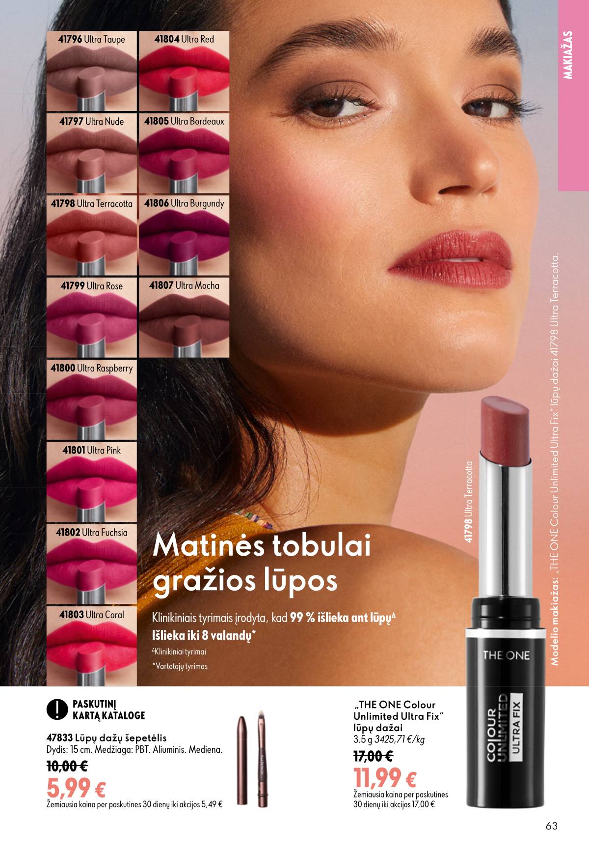Oriflame - Oriflame akcijų katalogas 63 puslapis
