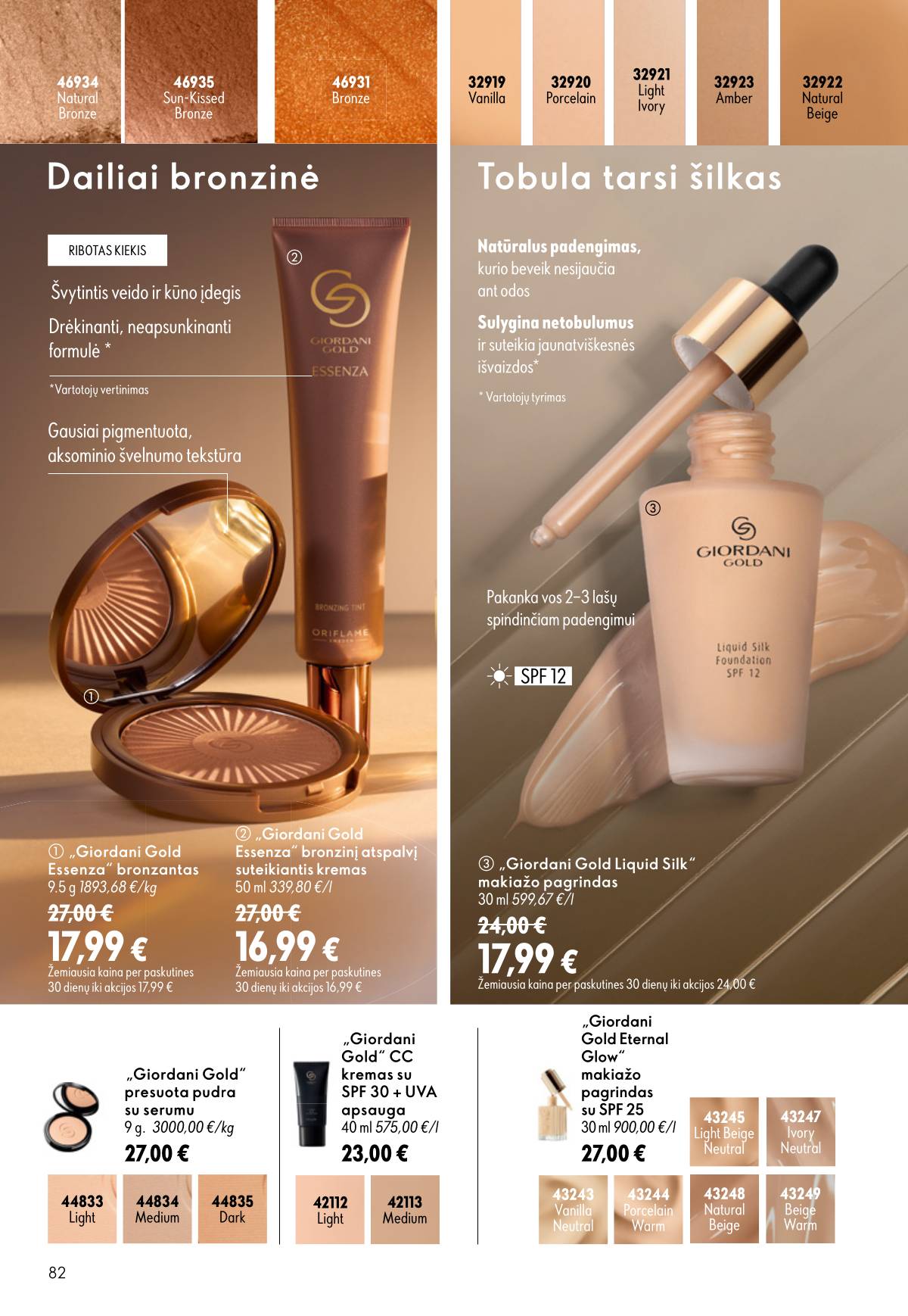 Oriflame - Oriflame akcijų katalogas 82 puslapis