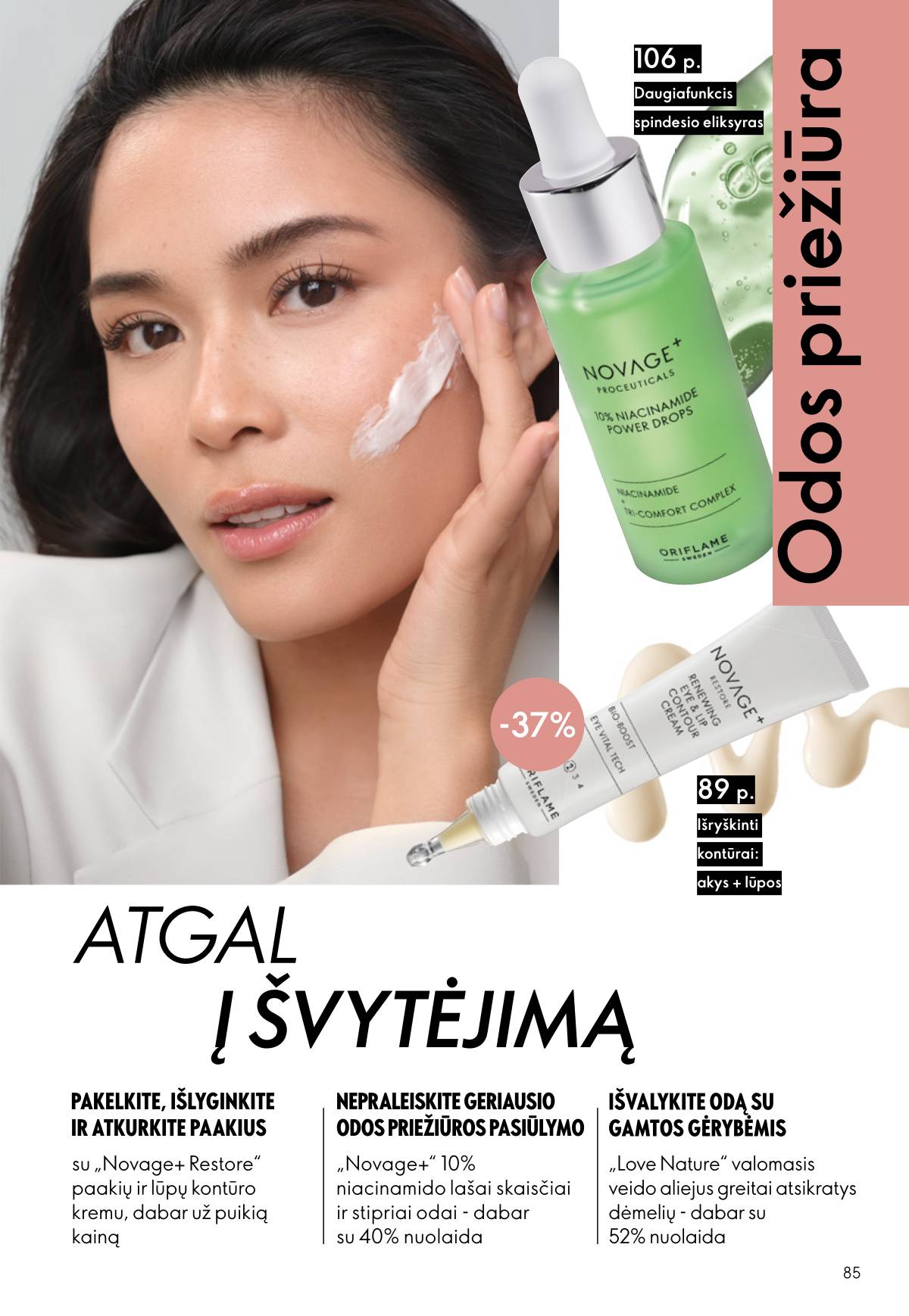 Oriflame - Oriflame akcijų katalogas 85 puslapis