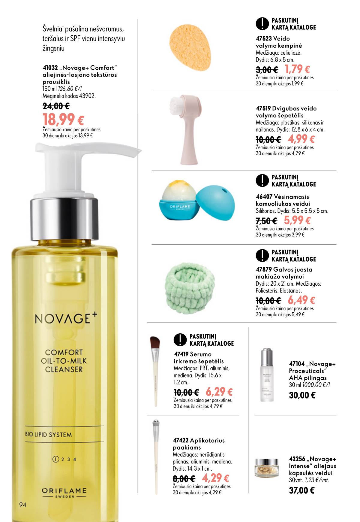 Oriflame - Oriflame akcijų katalogas 94 puslapis