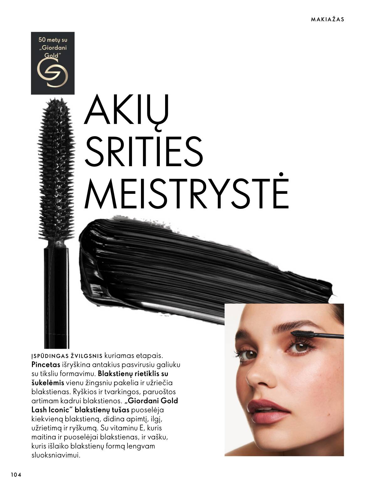 Oriflame - Oriflame akcijų katalogas 104 puslapis