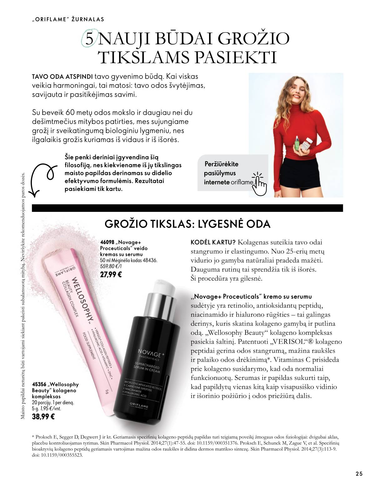 Oriflame - Oriflame akcijų katalogas 25 puslapis