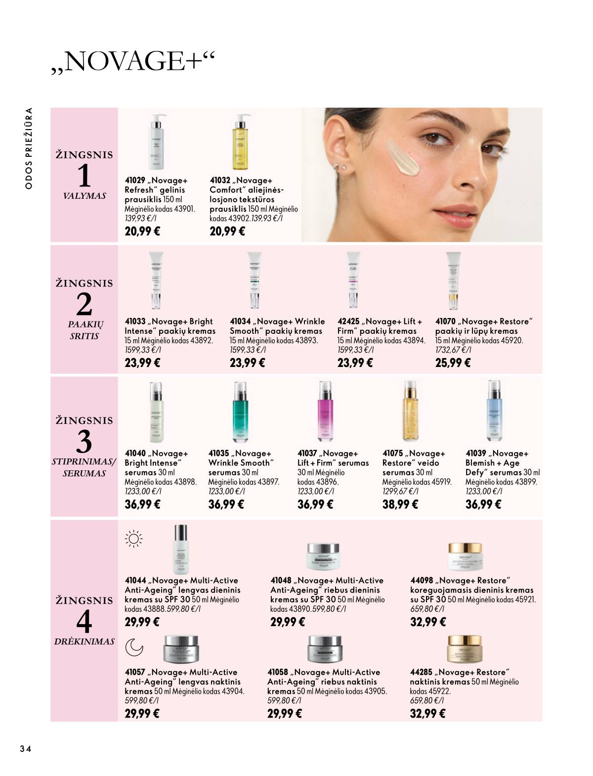 Oriflame - Oriflame akcijų katalogas 34 puslapis