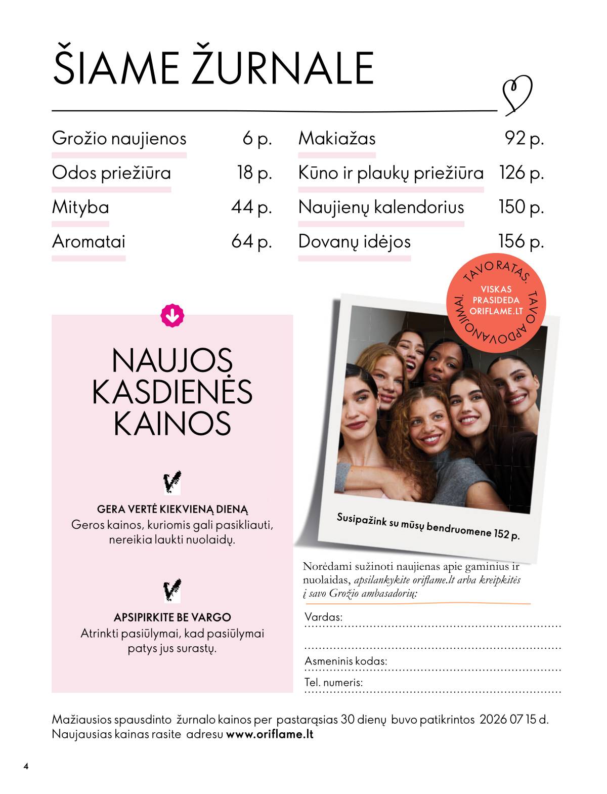 Oriflame - Oriflame akcijų katalogas 4 puslapis