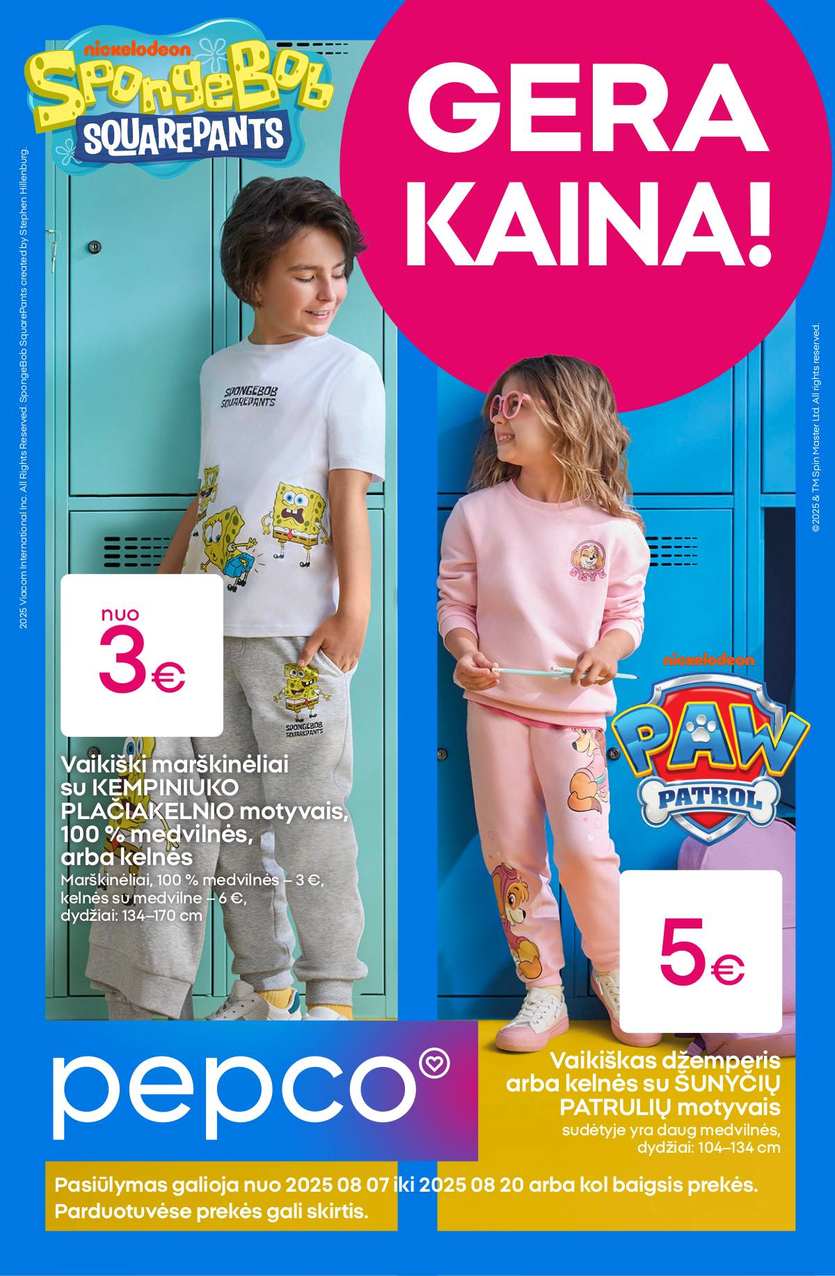PEPCO - PEPCO leidinys - Žemų kainų mokykla 1 puslapis