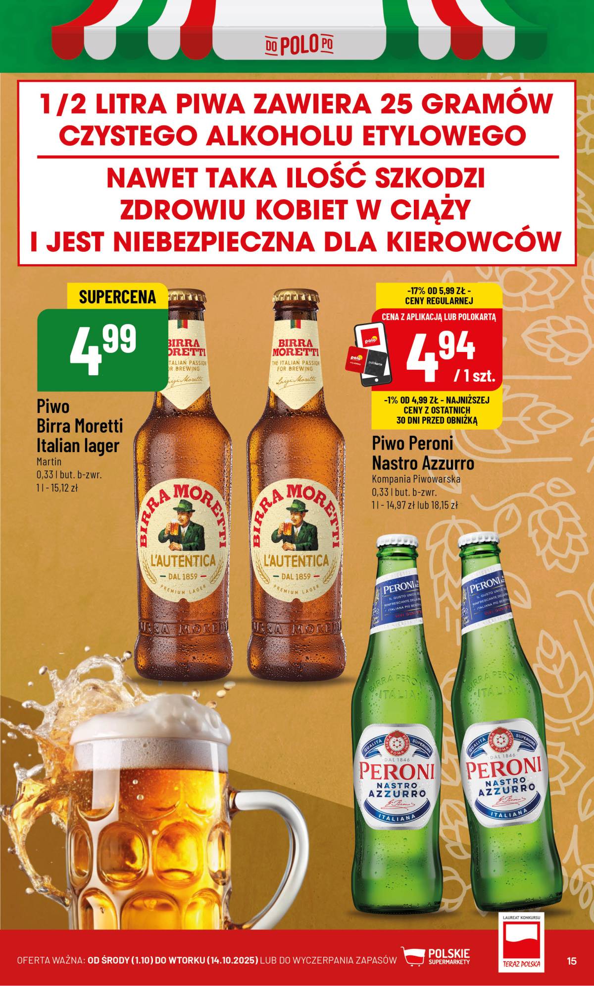 POLOmarket - Katalog Włochy 15 puslapis