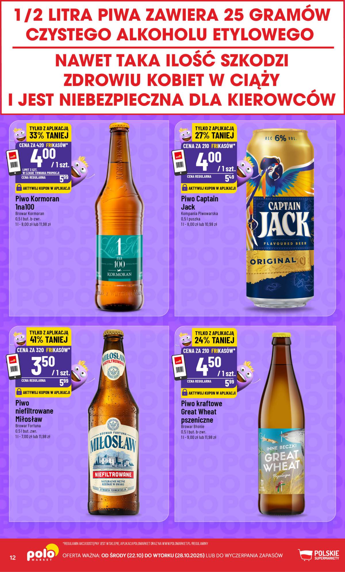 POLOmarket - Katalog Frikasy 12 puslapis